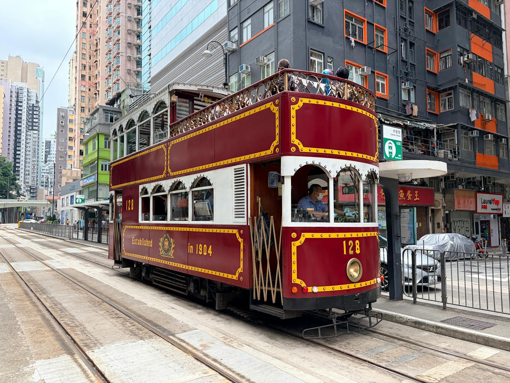 Wan Chai tram and older traveler transport planning context.