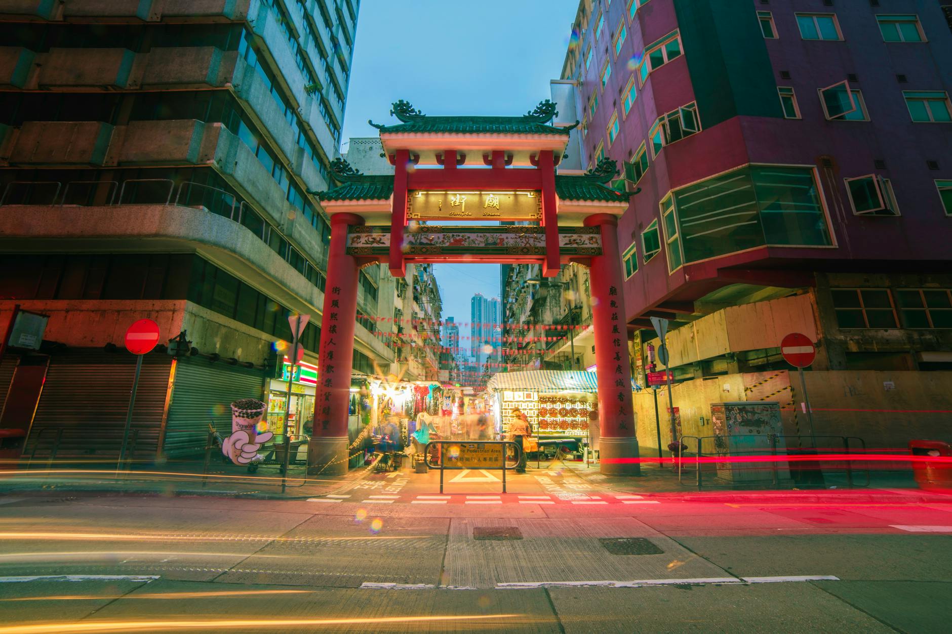 Wan Chai religious or pilgrimage traveler and temple planning context.
