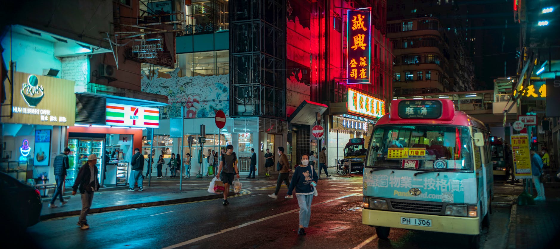 Wan Chai night street and solo traveler evening planning context.
