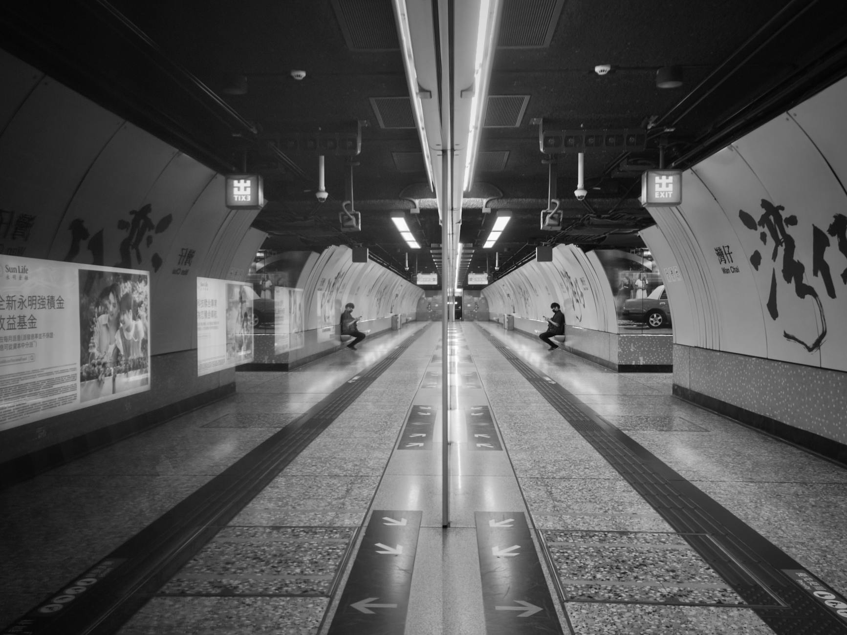 Wan Chai MTR and solo traveler arrival planning context.