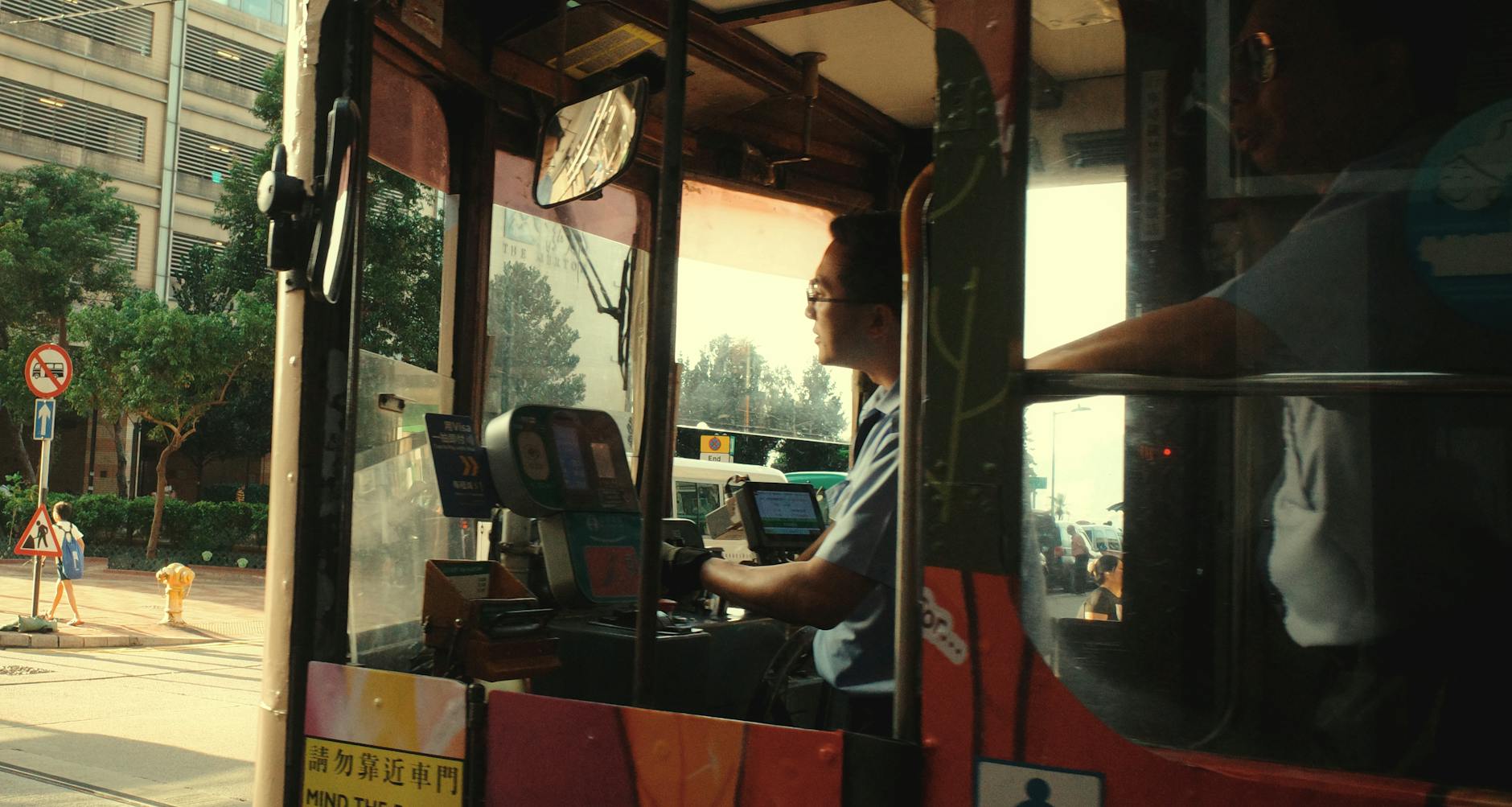 Wan Chai tram and student transit planning context.