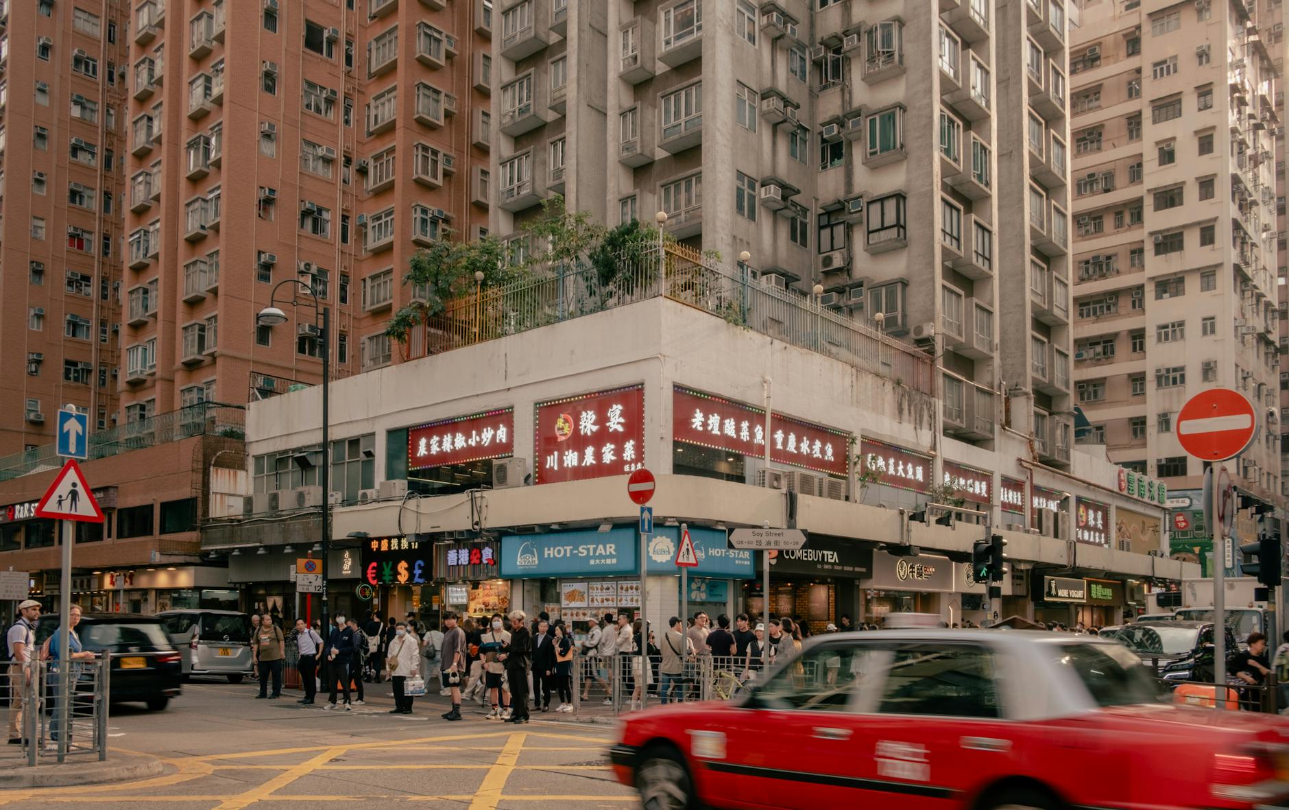 Wan Chai business restaurant and trade-show meeting planning context.