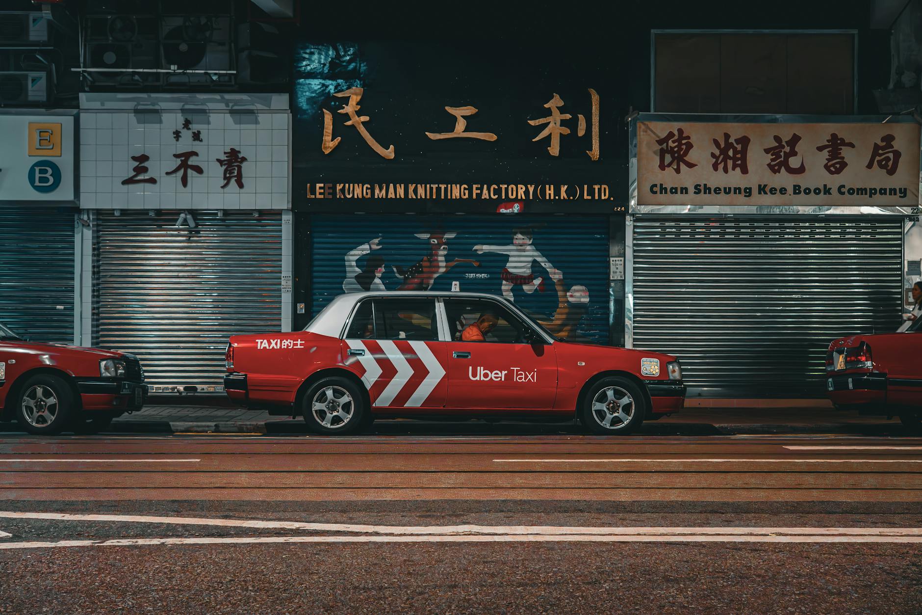 Rainy Hong Kong street and stopover return risk planning context.