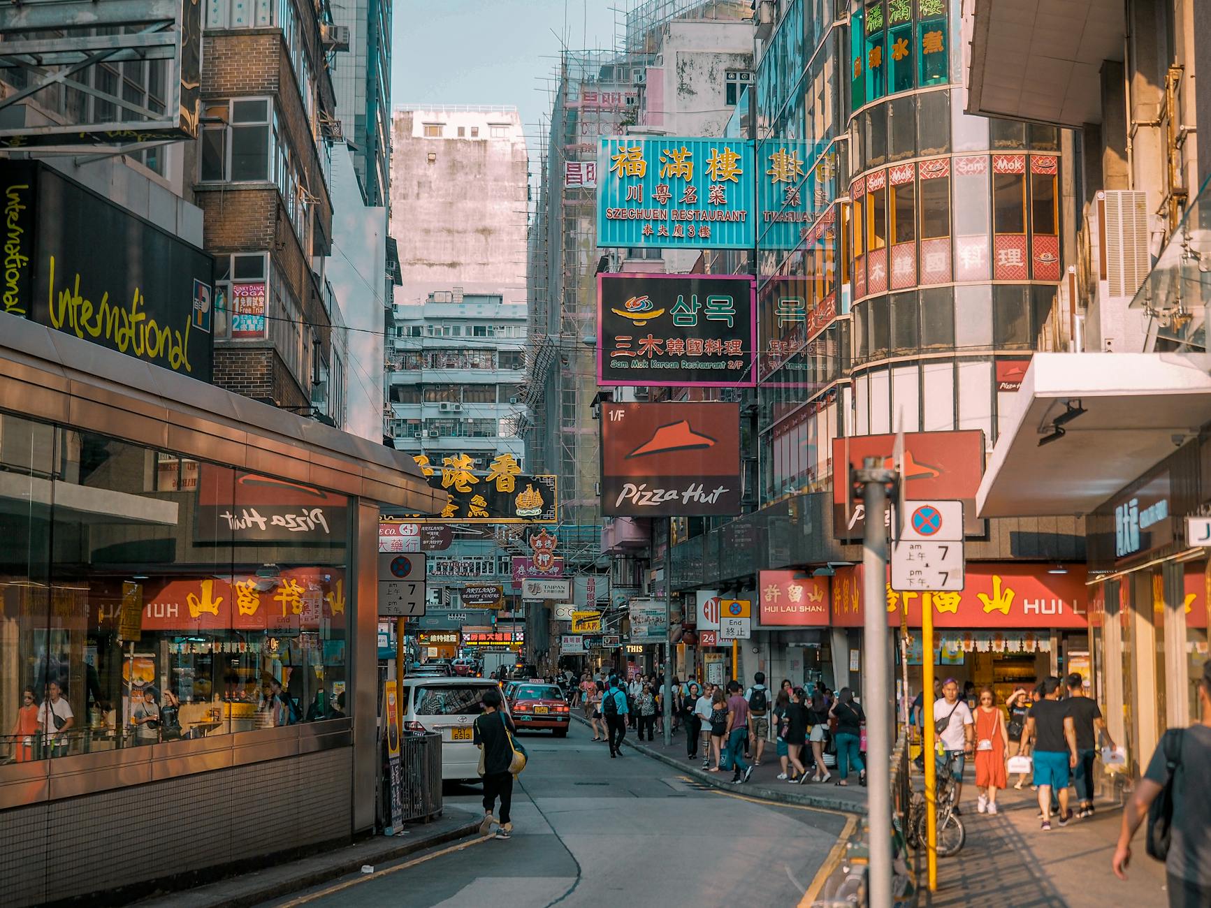 Wan Chai restaurant street and stopover meal planning context.