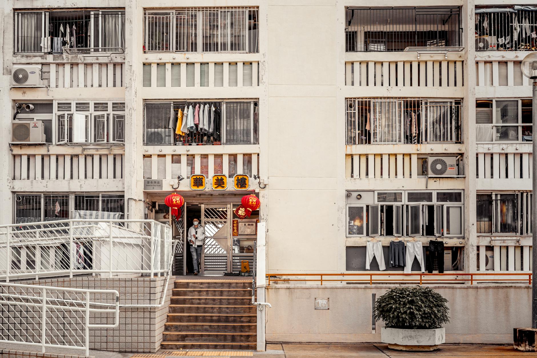 Wan Chai restaurant entrance and mobility meal planning context.