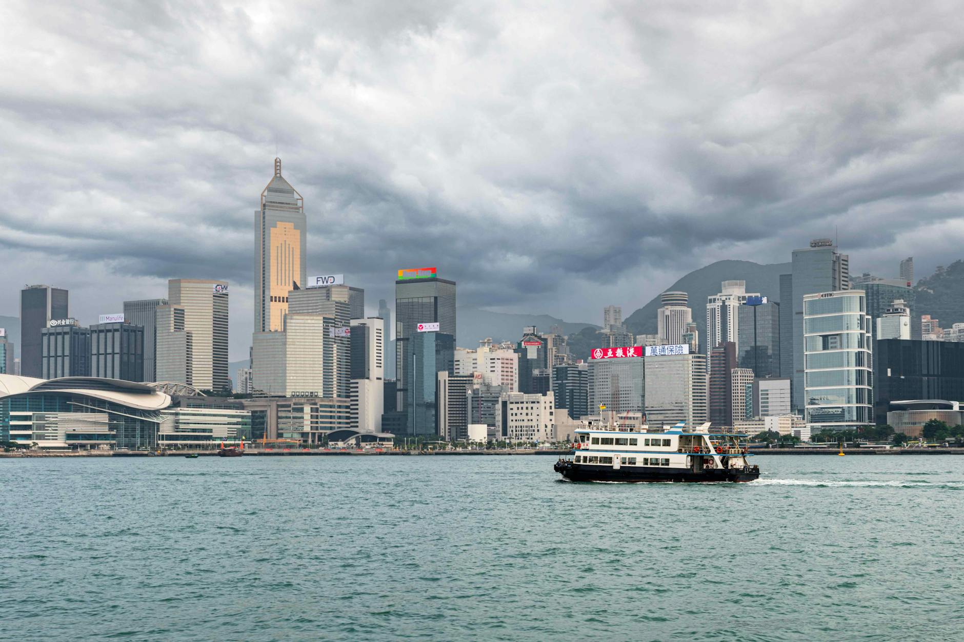 Wan Chai skyline and mobility limitations report planning context.