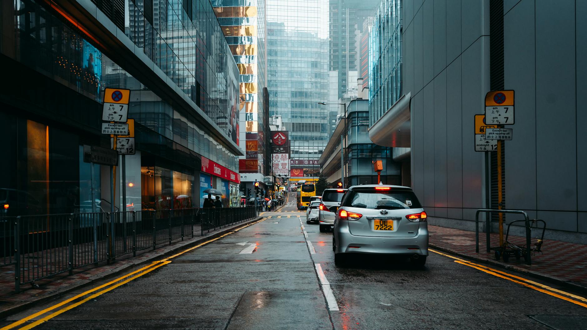 Wan Chai rainy street and mobility weather planning context.