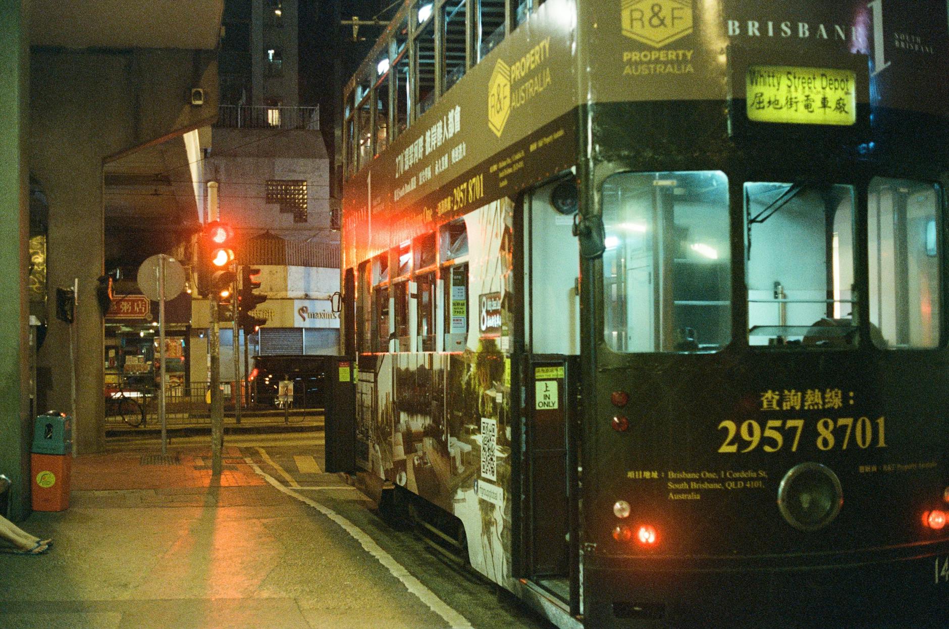 Wan Chai tram street and volunteer lodging boundary planning context.