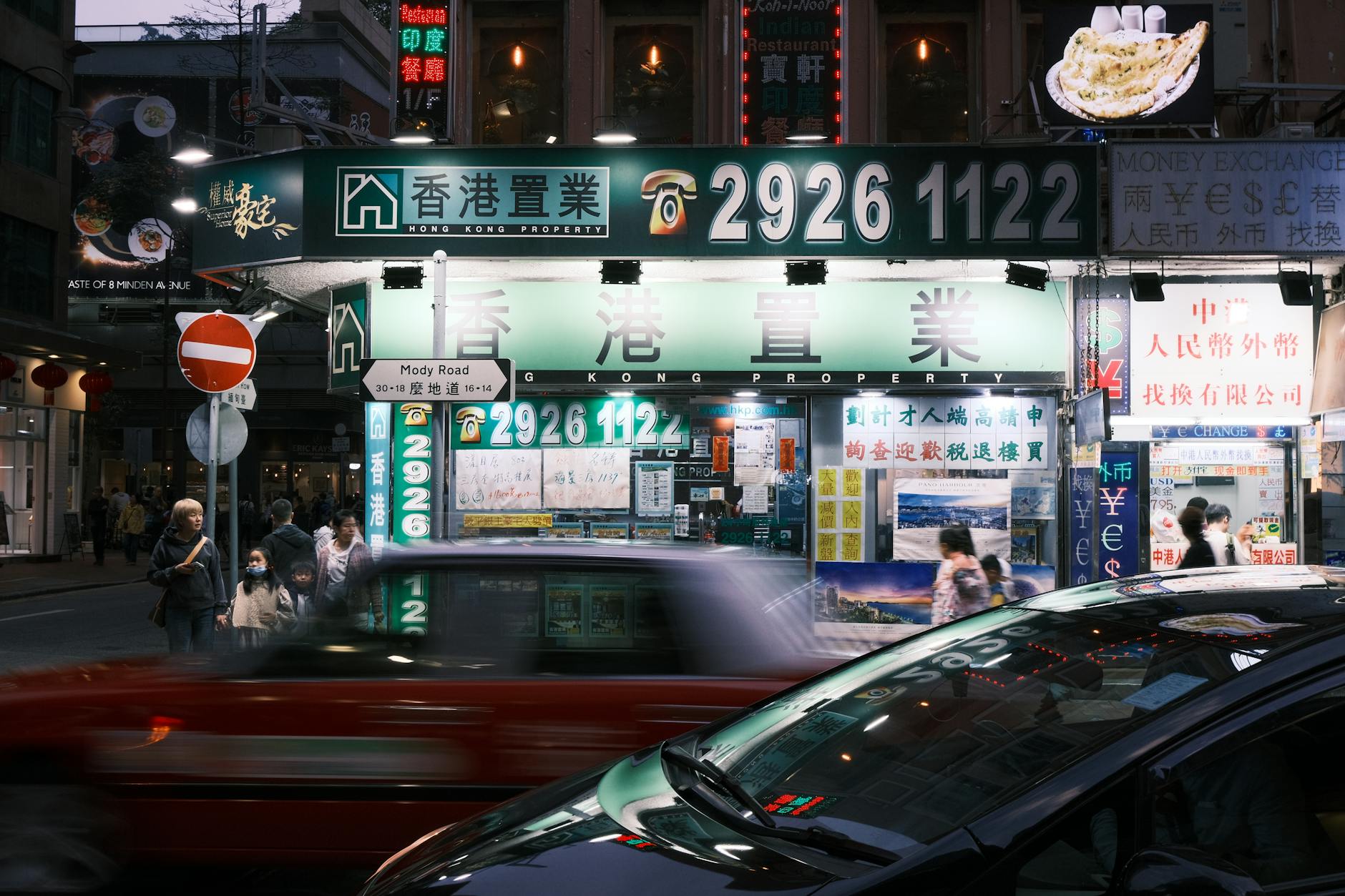 Wan Chai restaurant and woman traveler meal planning context.