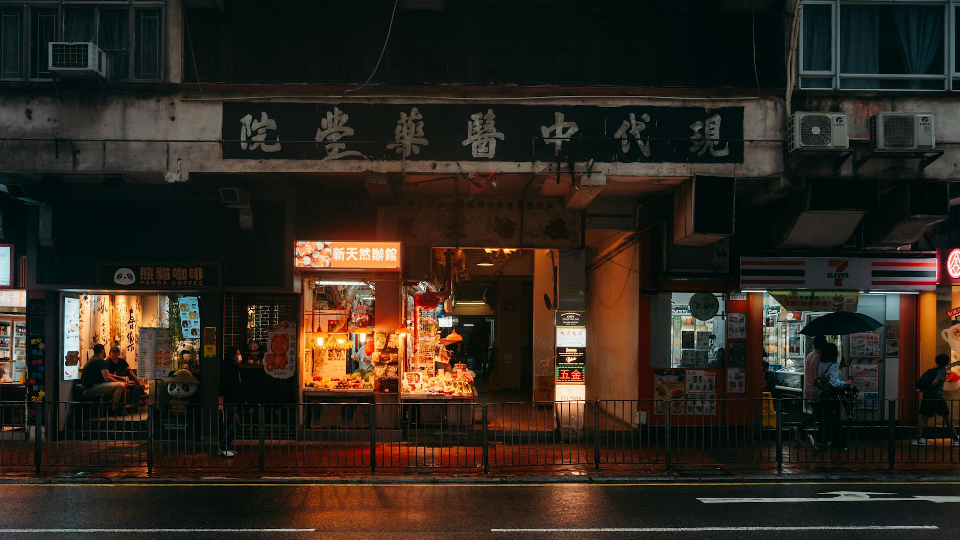 Wan Chai shopping street and woman traveler weather planning context.