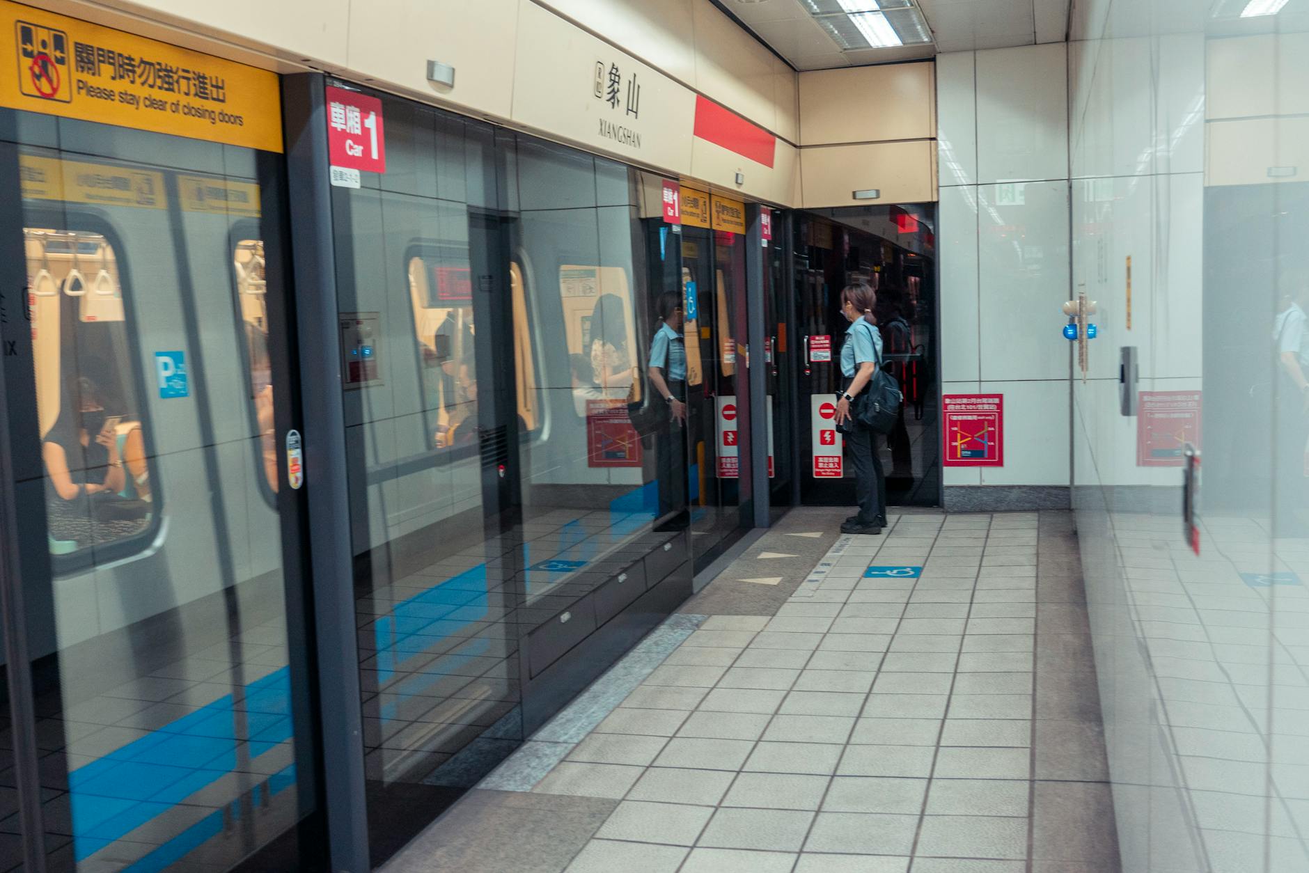 Taiwan MRT train at an underground platform.