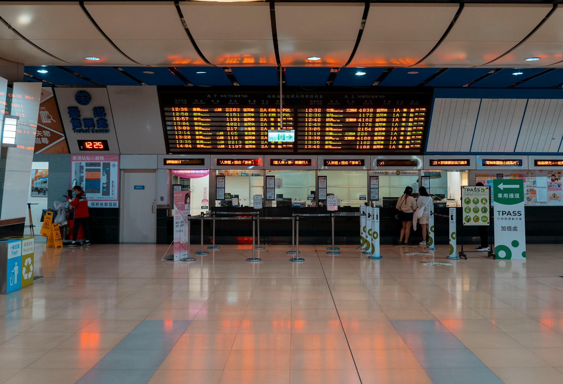 Taiwan station concourse used for airport and rail connections.