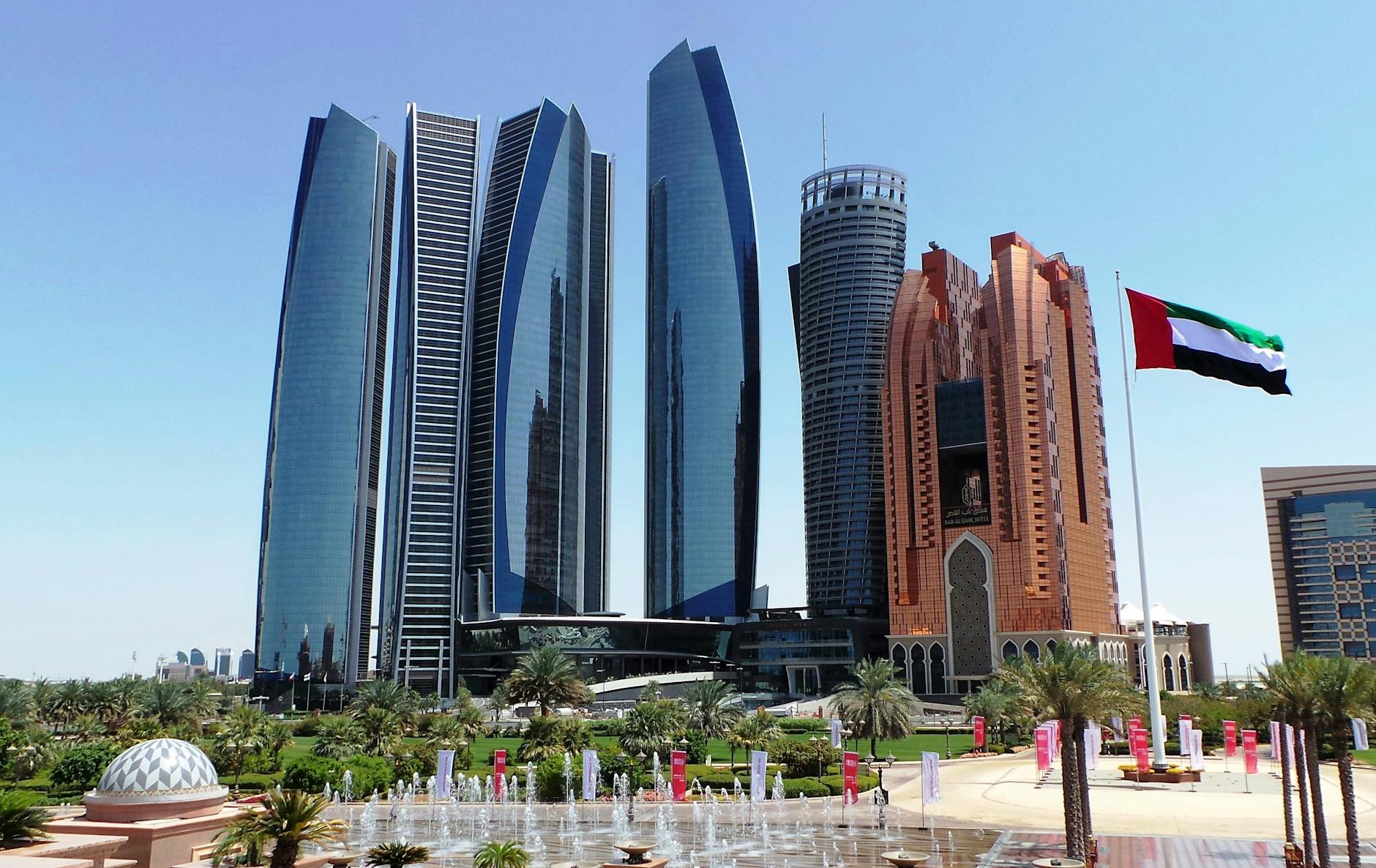 Abu Dhabi travel image