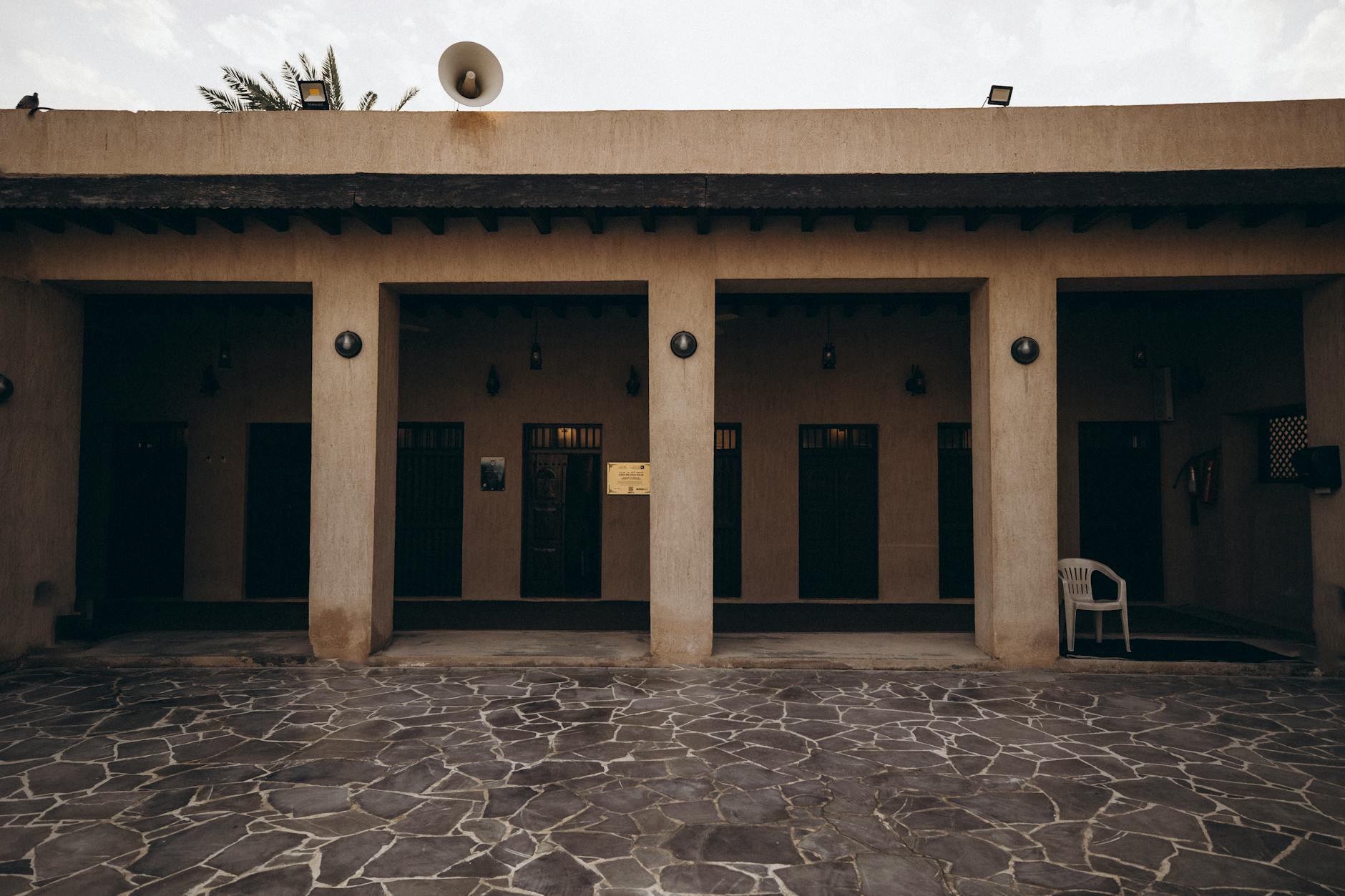 Al Ain travel image