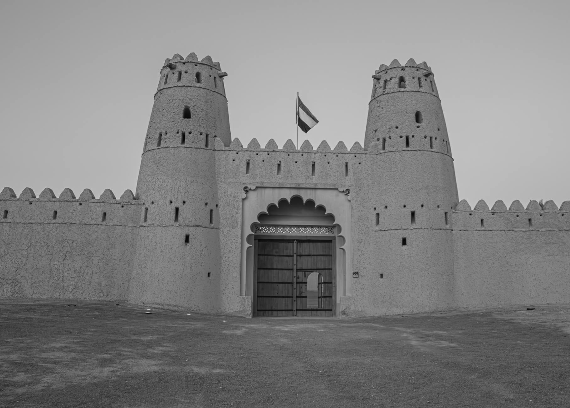 Al Ain travel image