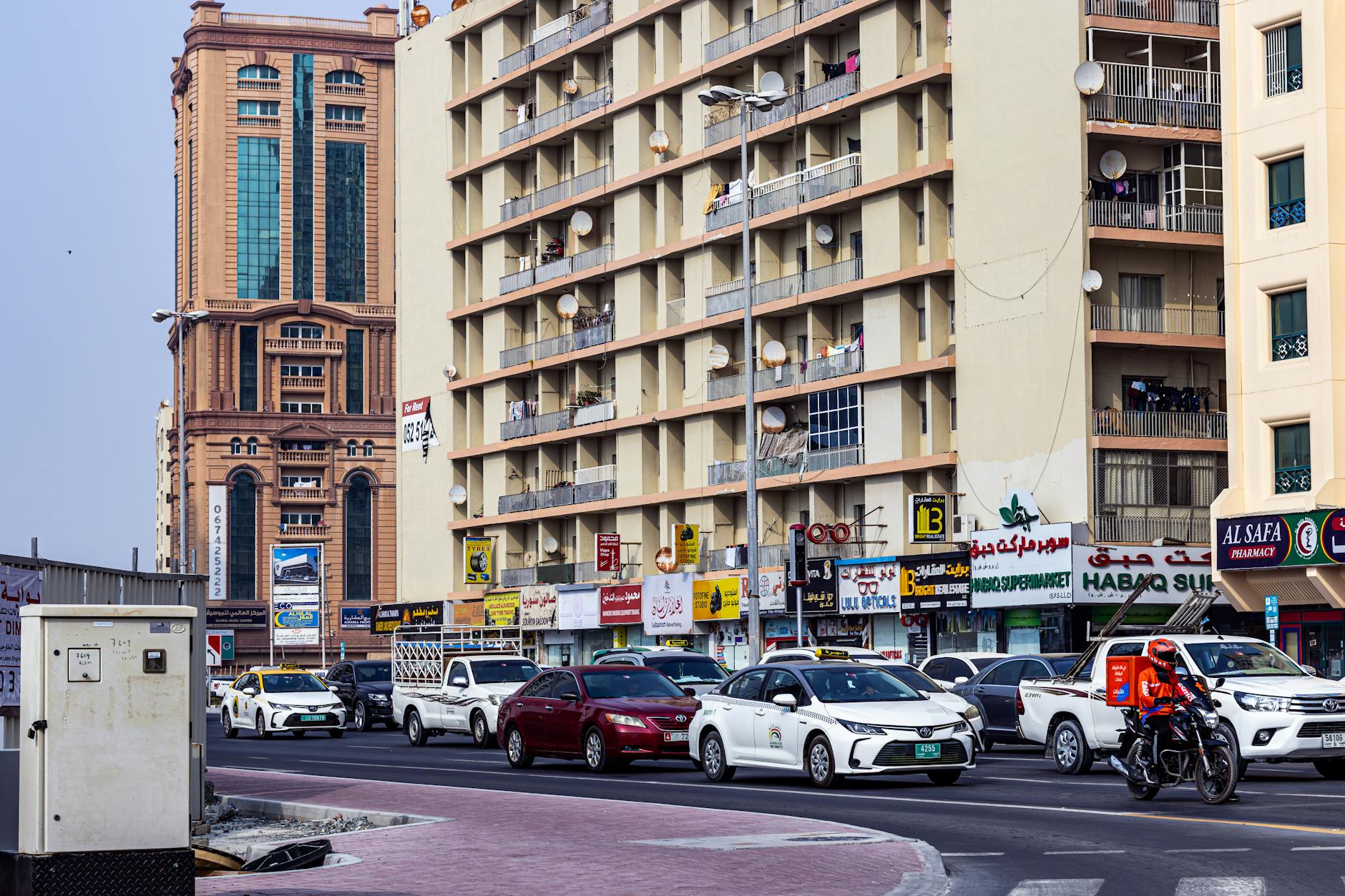 Al Ain travel image