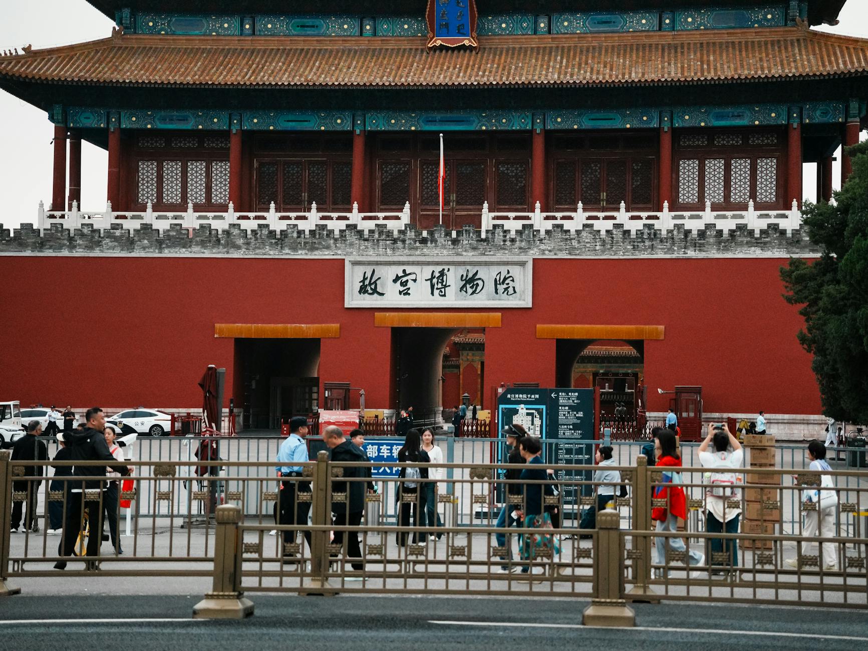Beijing travel image