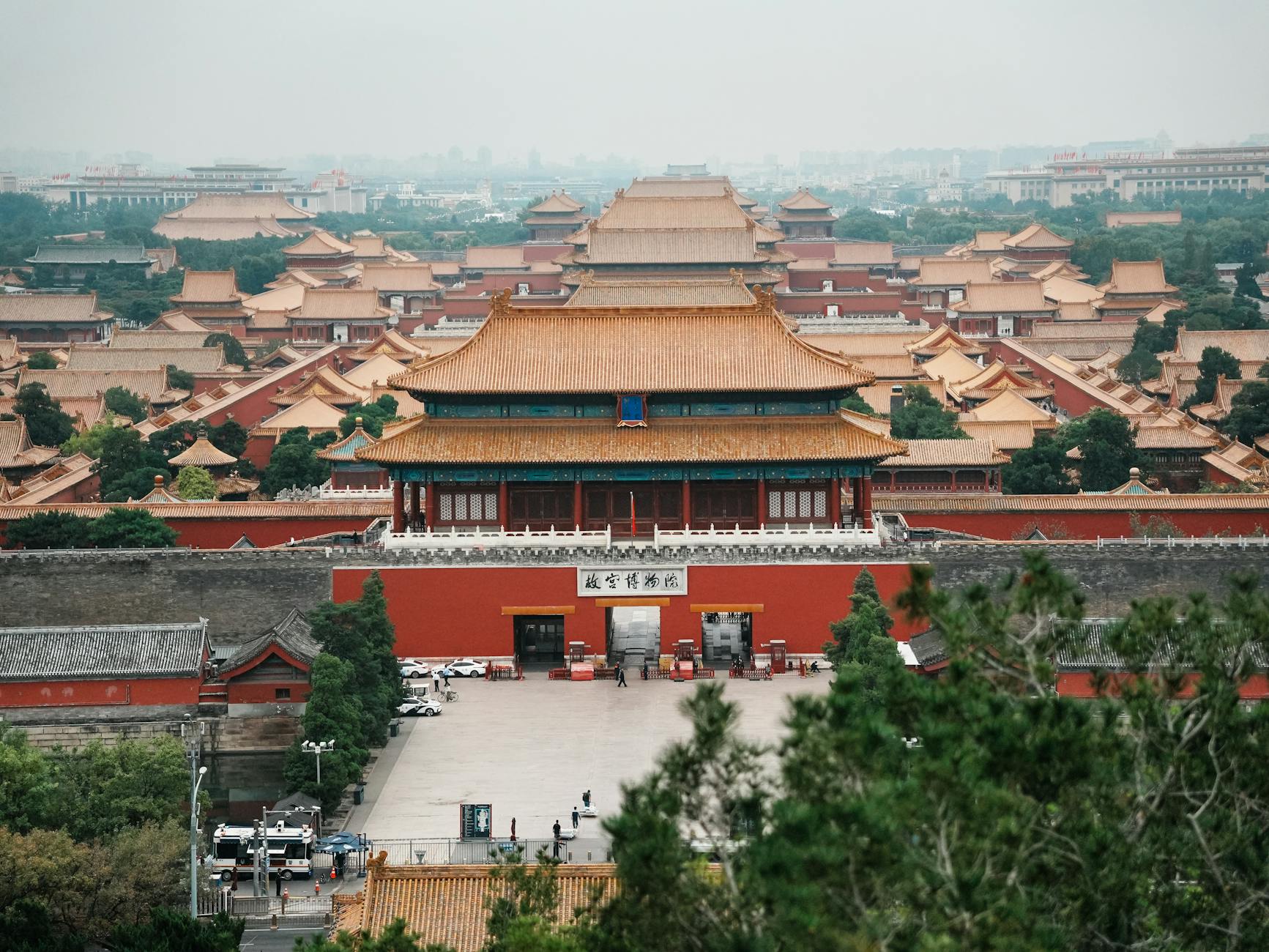 Beijing travel image