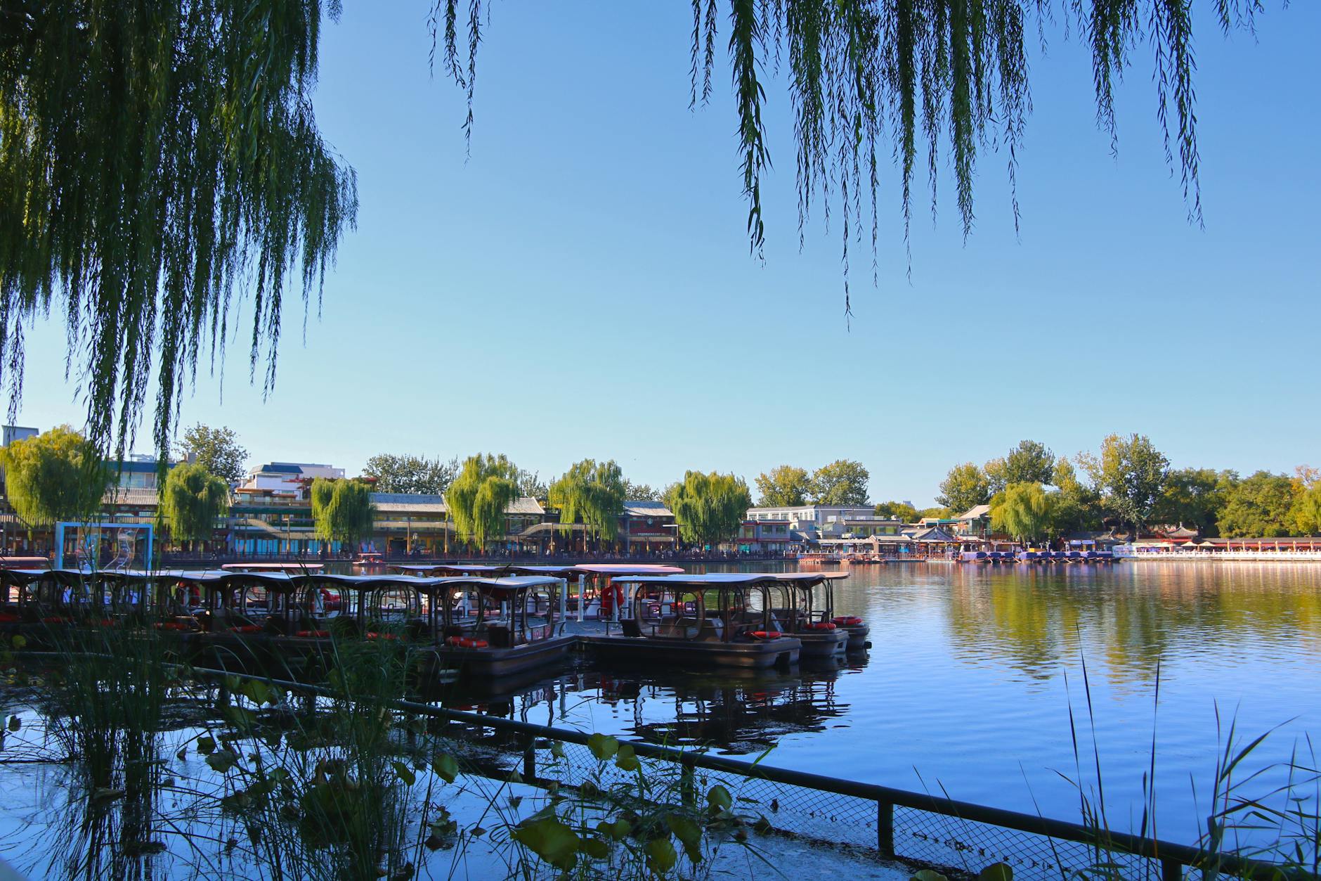 Beijing travel image