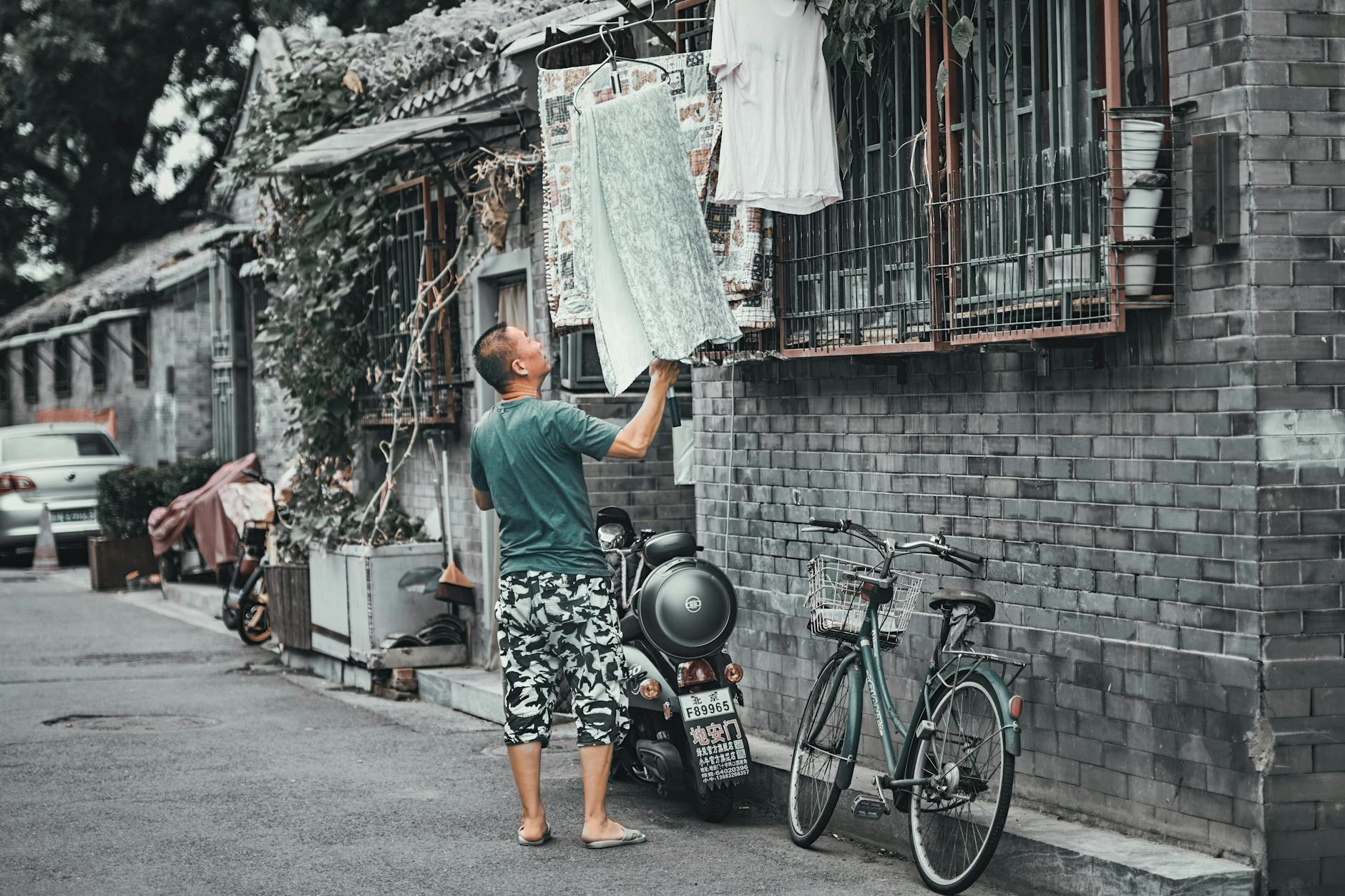 Beijing travel image