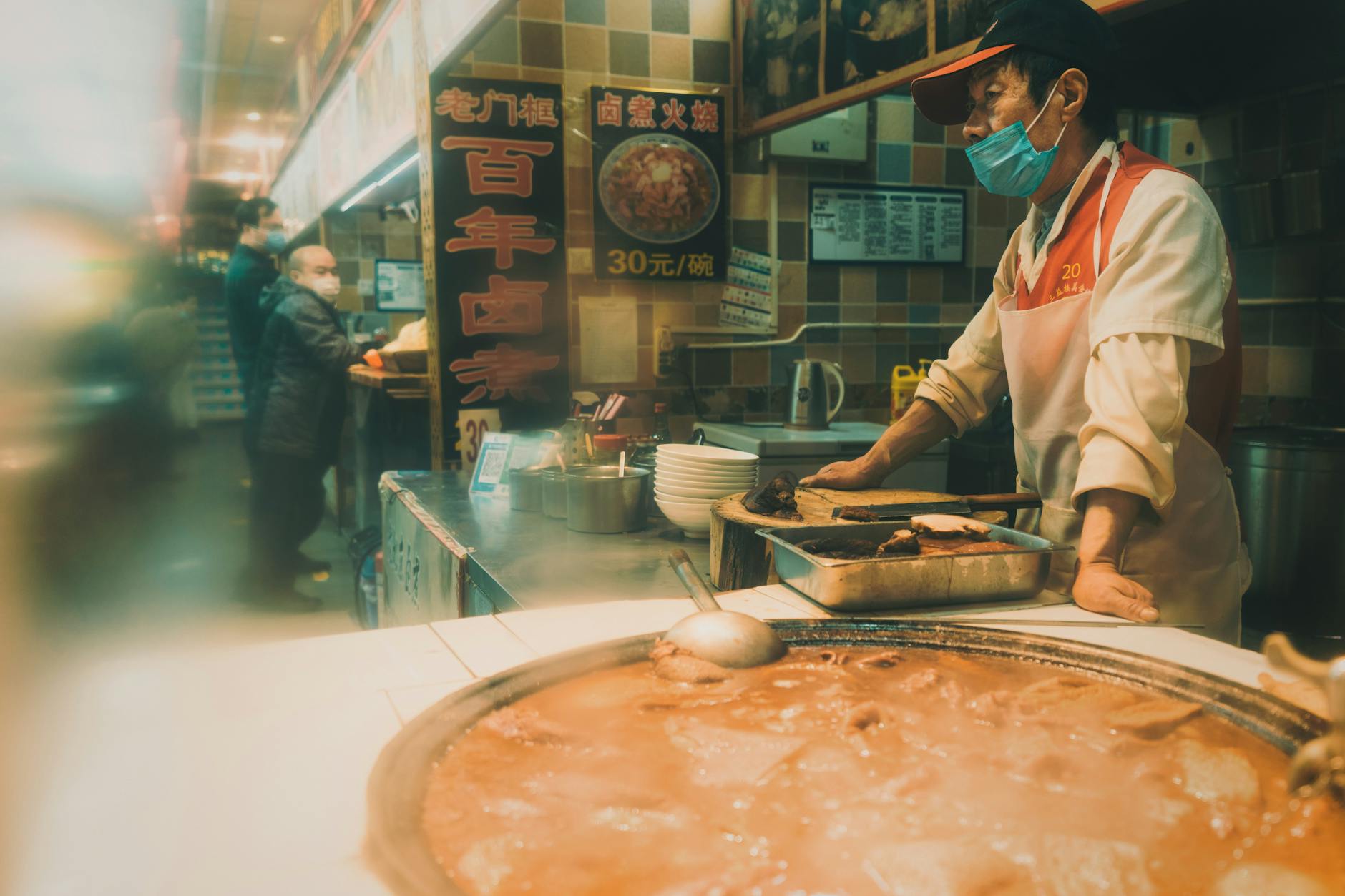 Beijing travel image