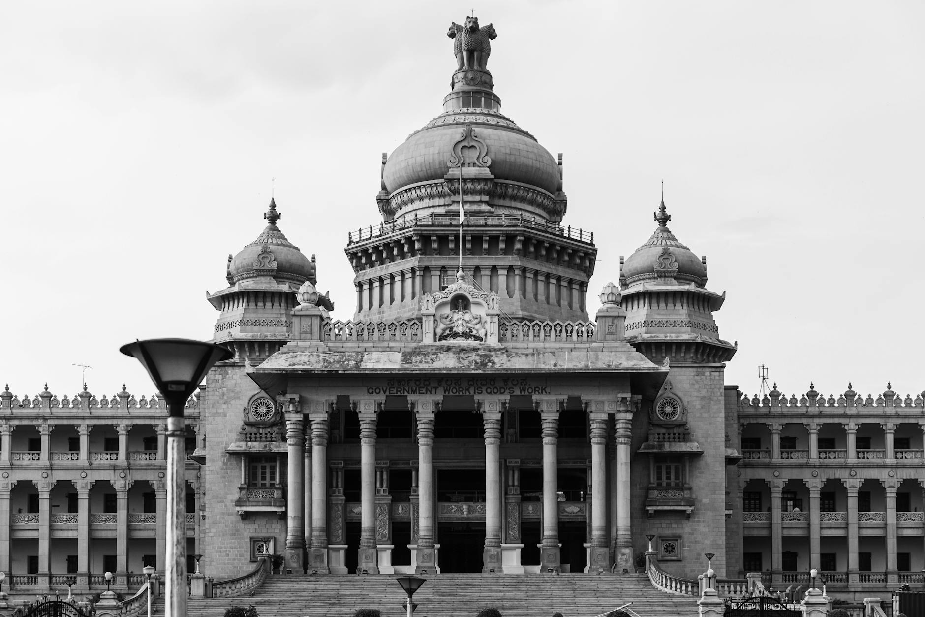 Bengaluru travel image