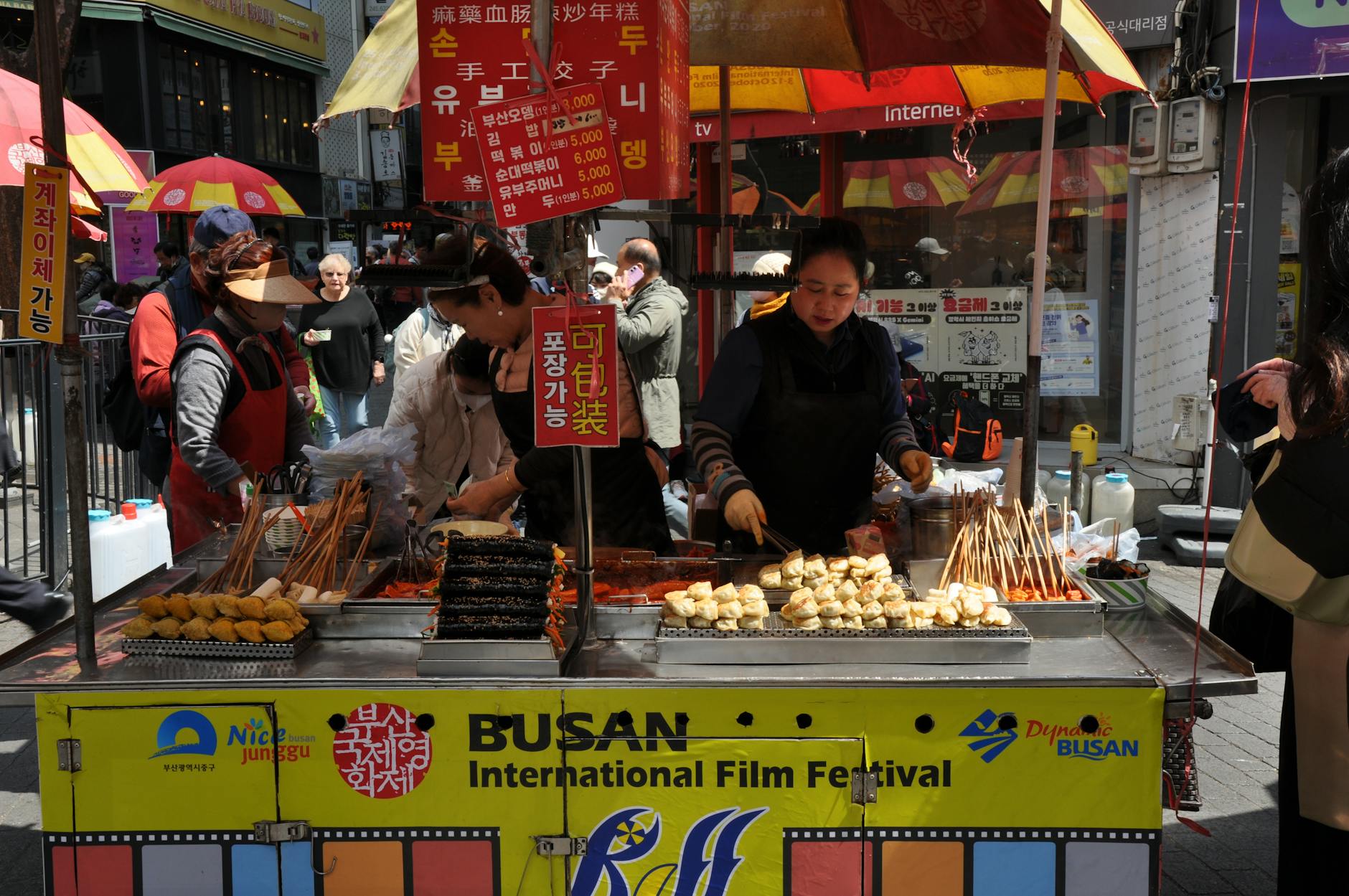 Busan travel image
