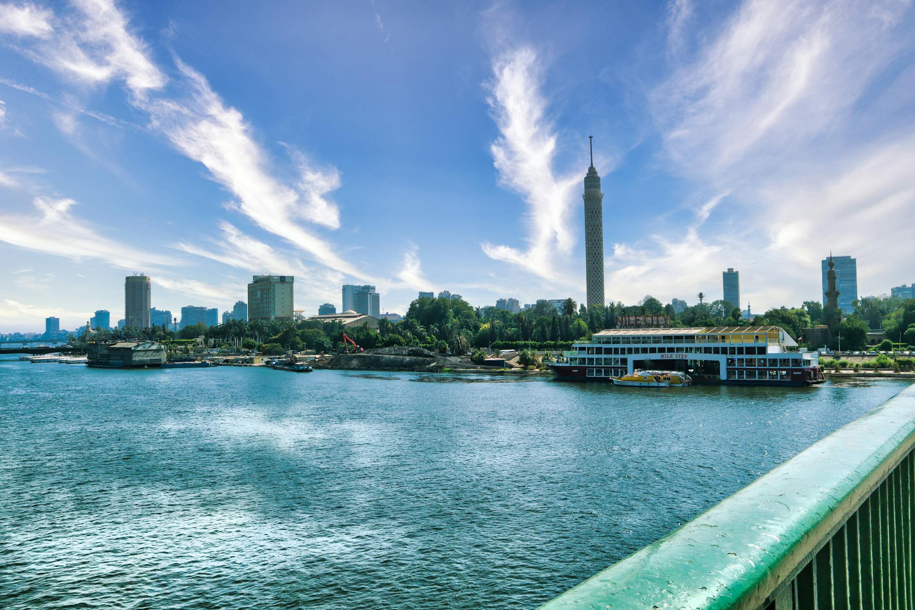 Cairo travel image