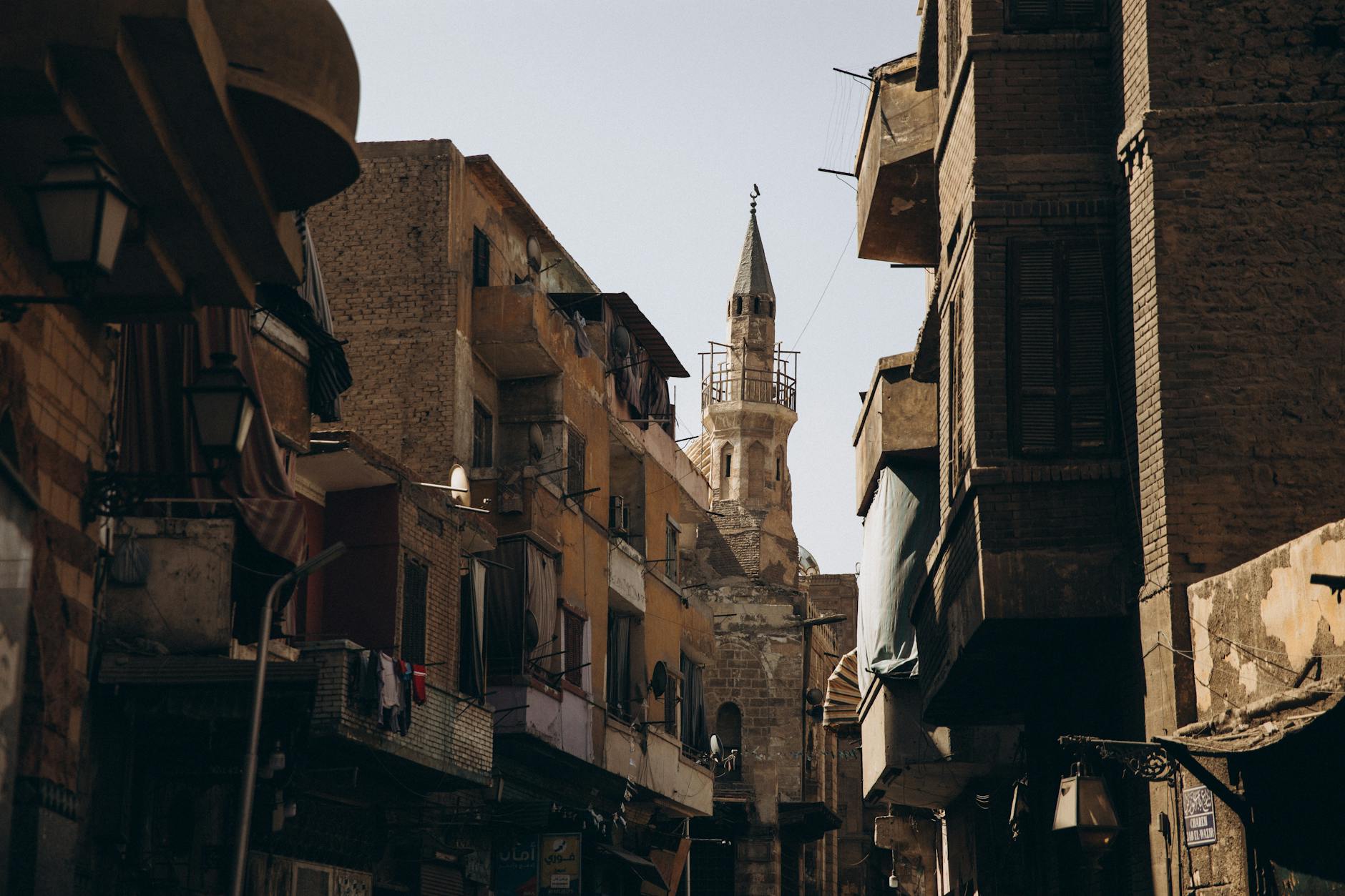 Cairo travel image