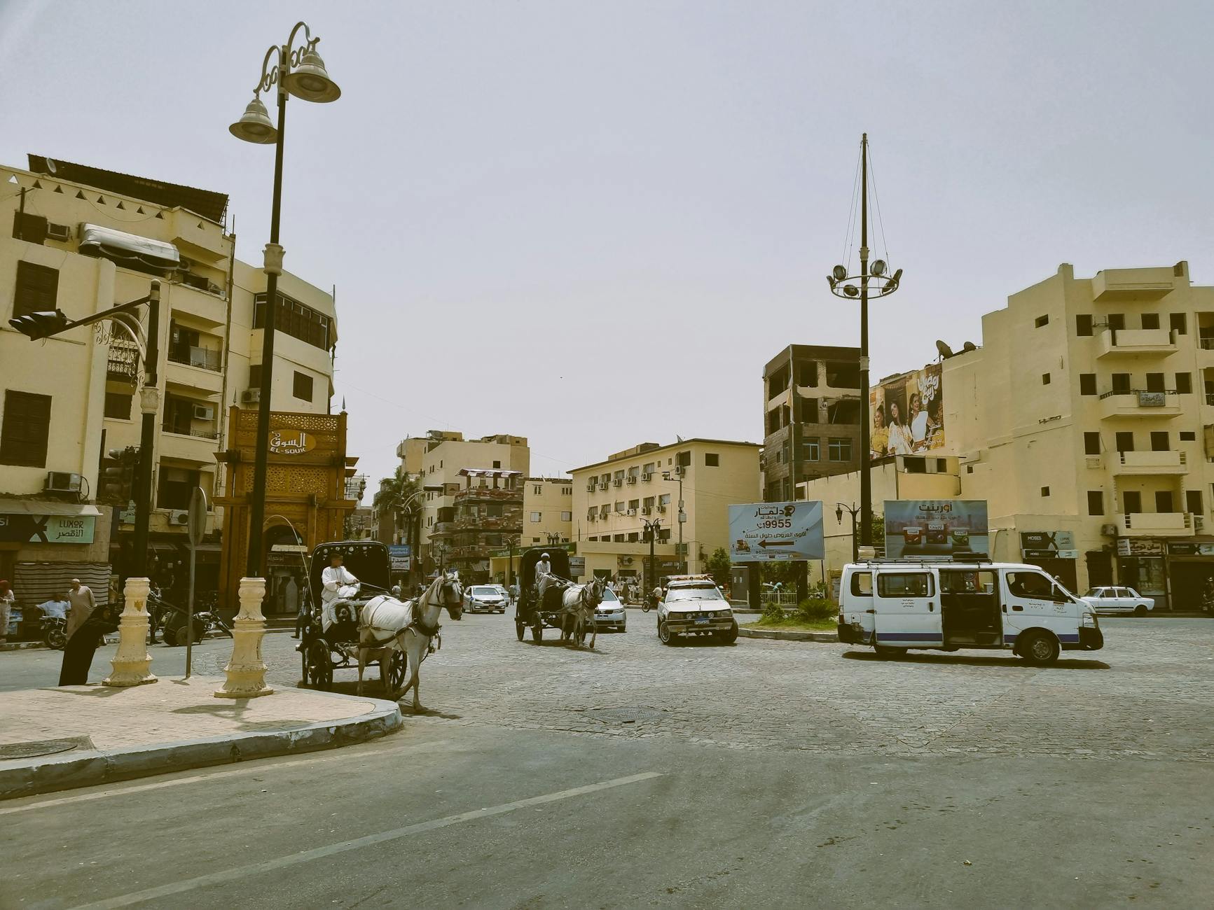 Cairo travel image
