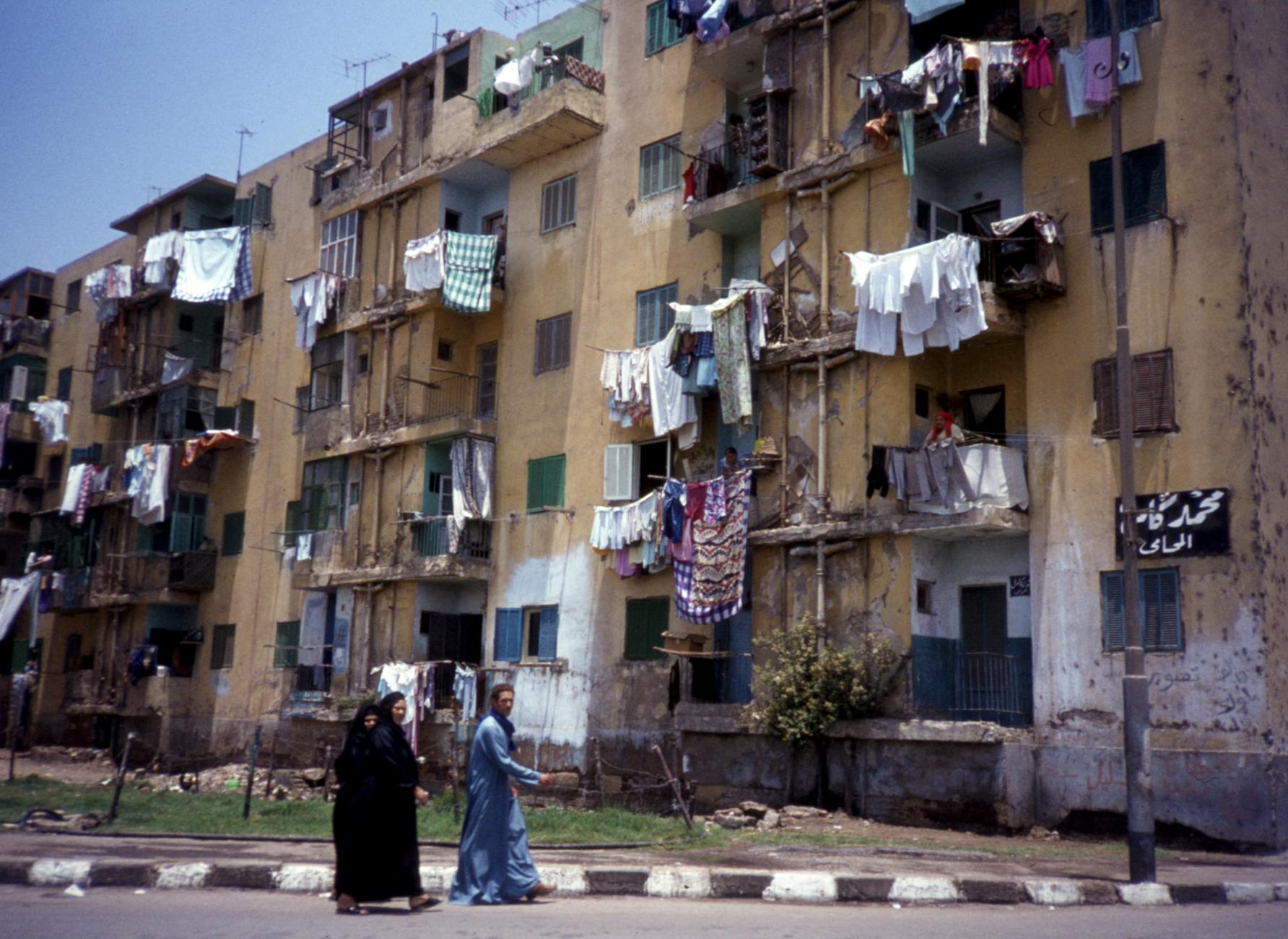 Cairo travel image