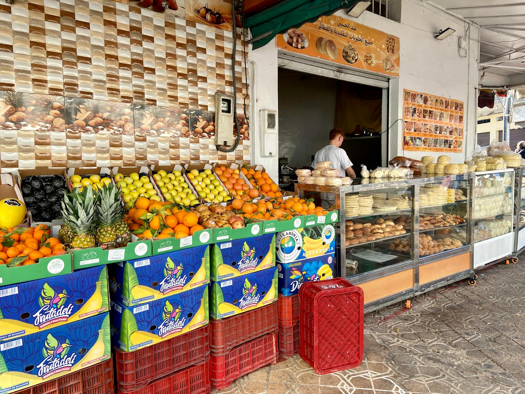 Casablanca travel image