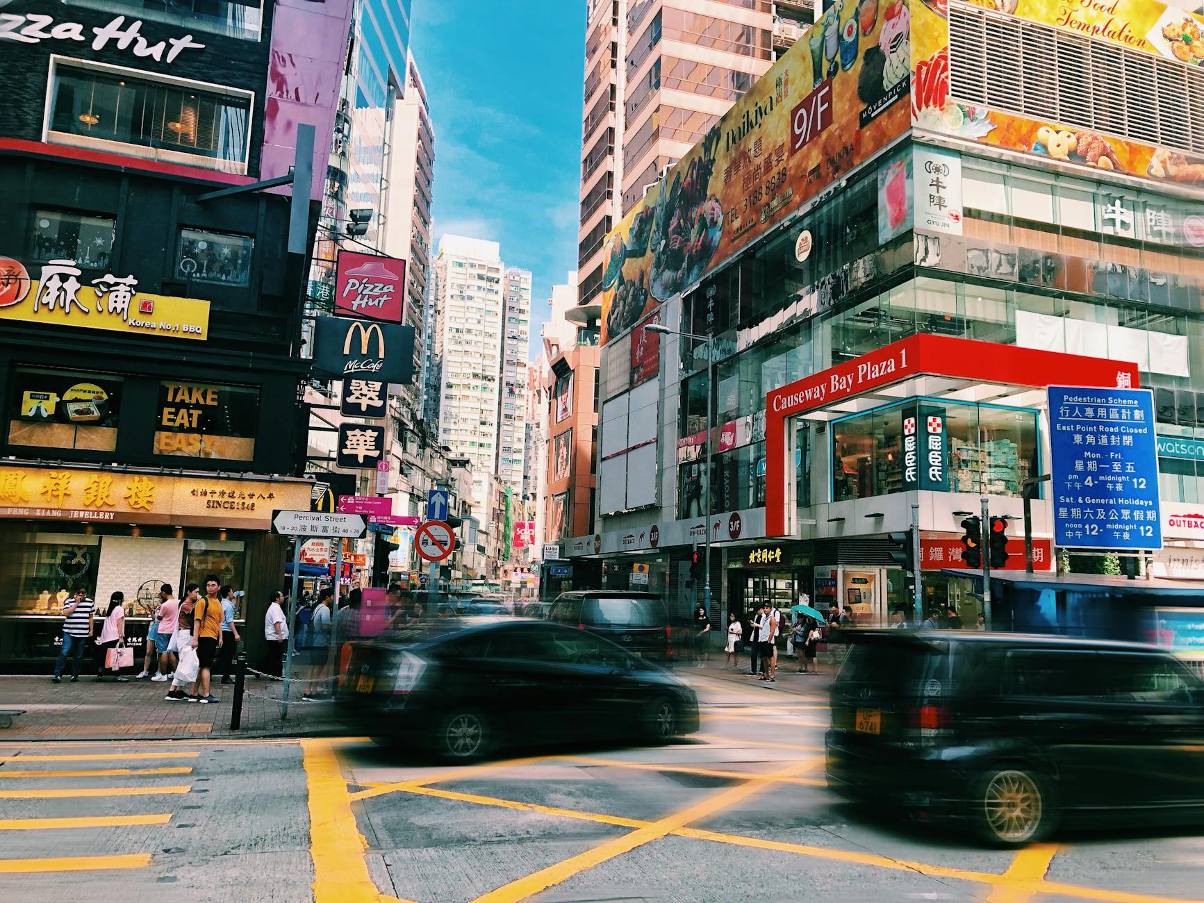 Causeway Bay travel image