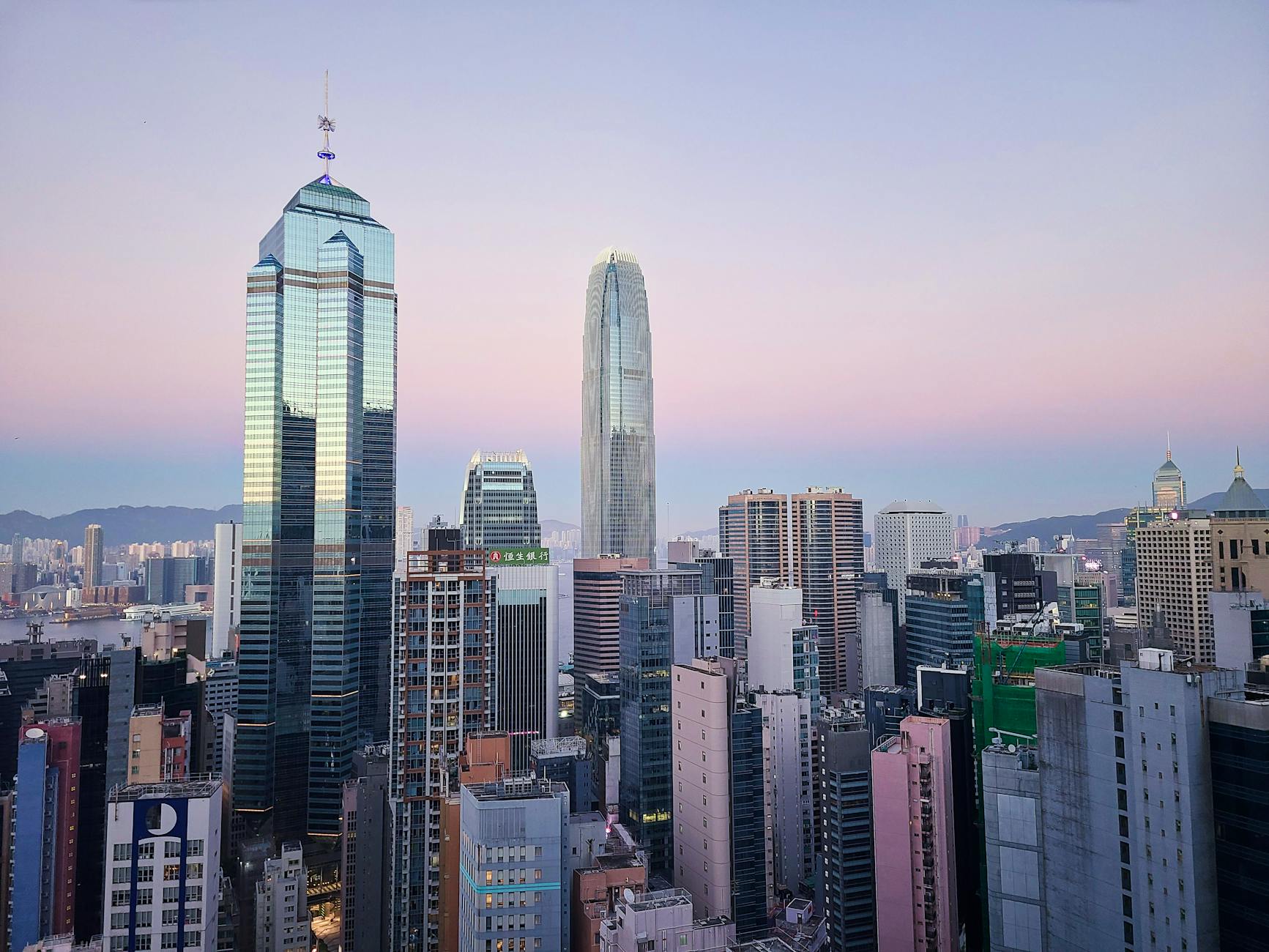 Central travel image