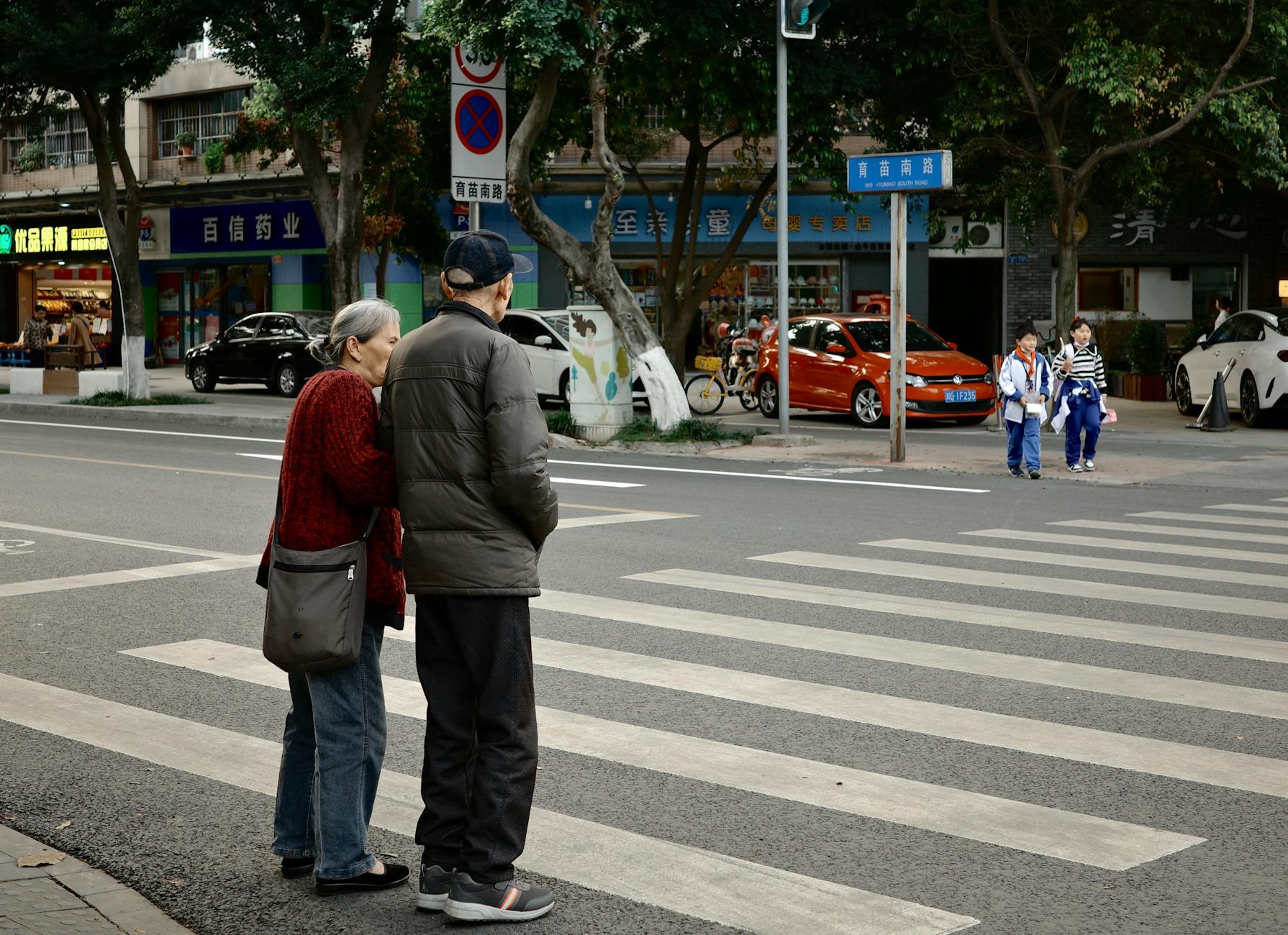 Chengdu travel image