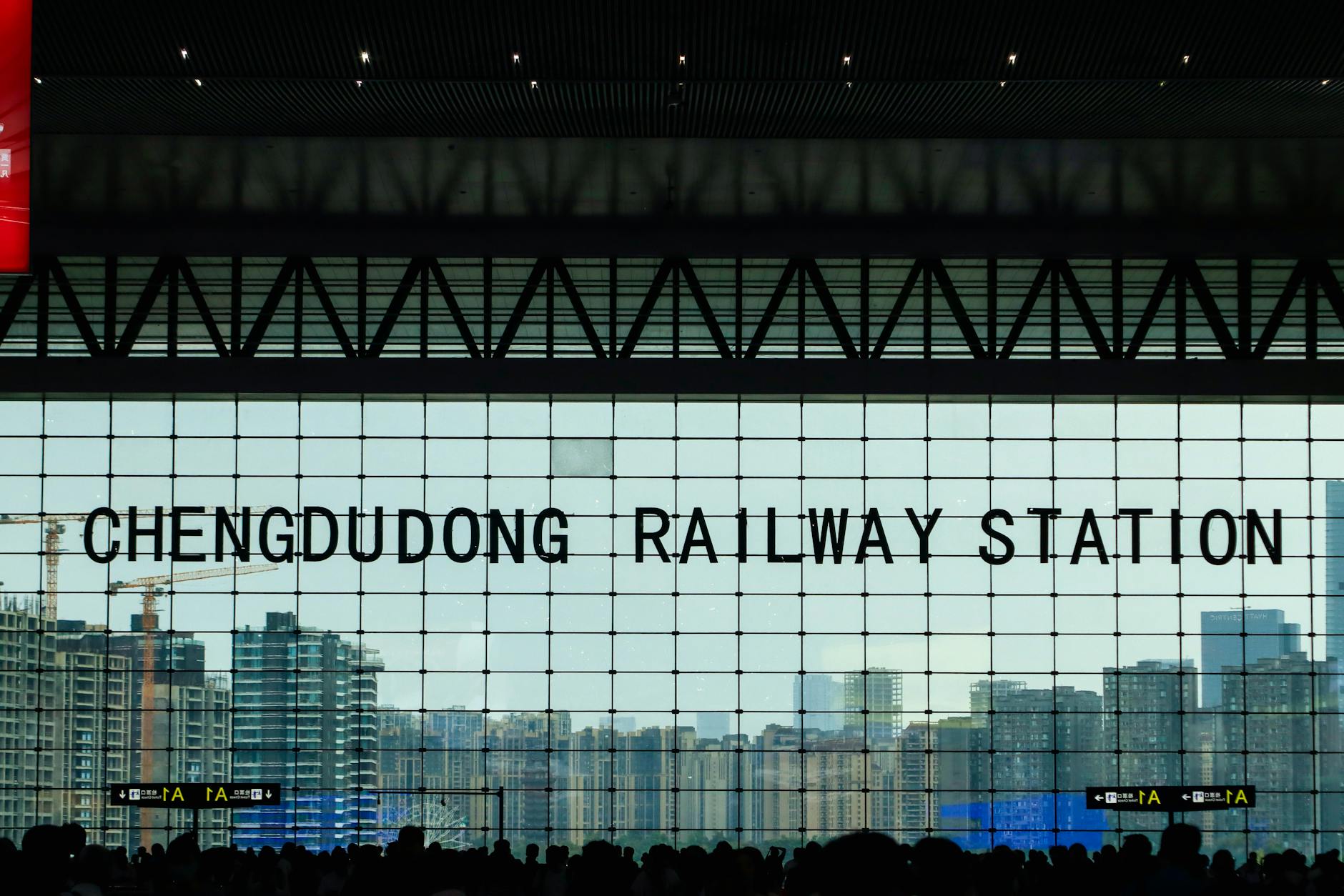 Chengdu Travel Guide