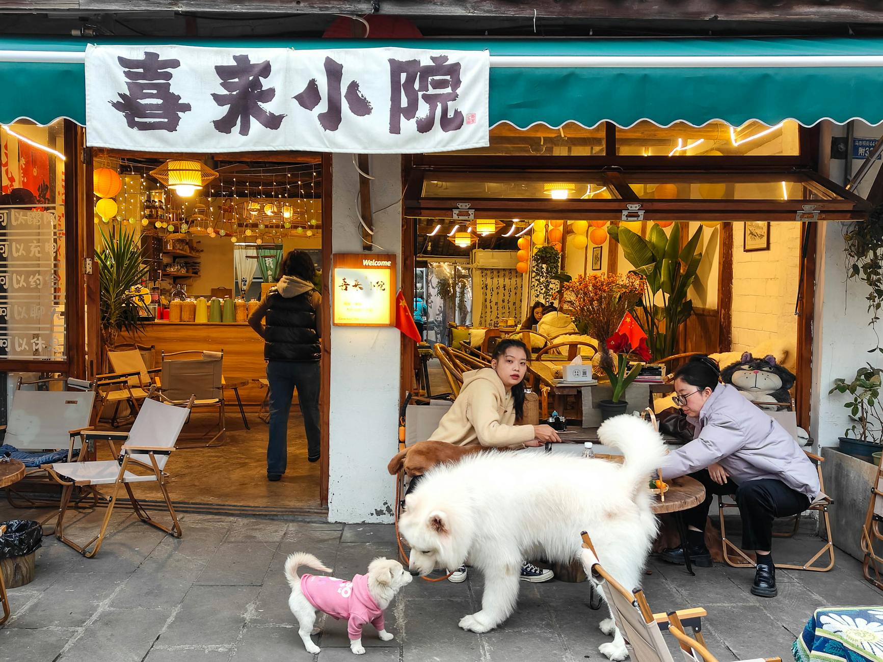 Chengdu travel image