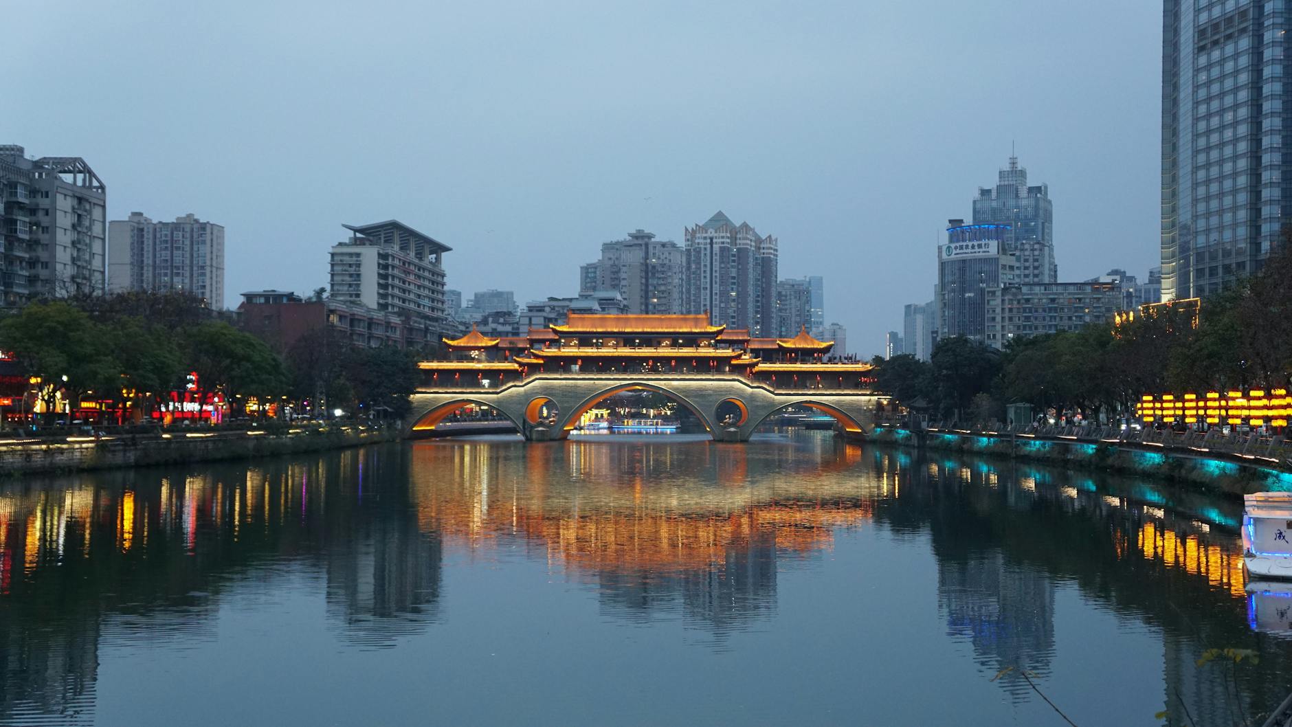 Chengdu travel image