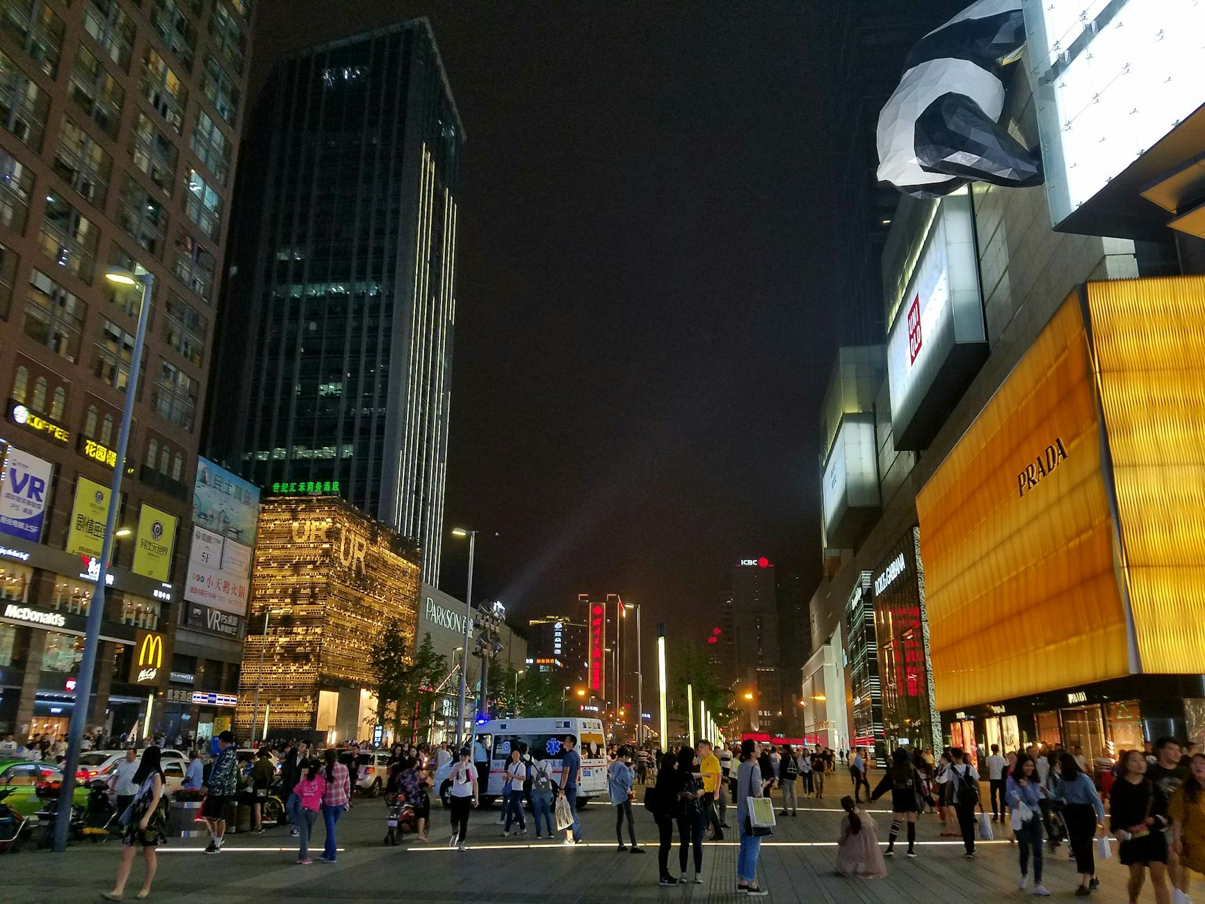 Chengdu travel image