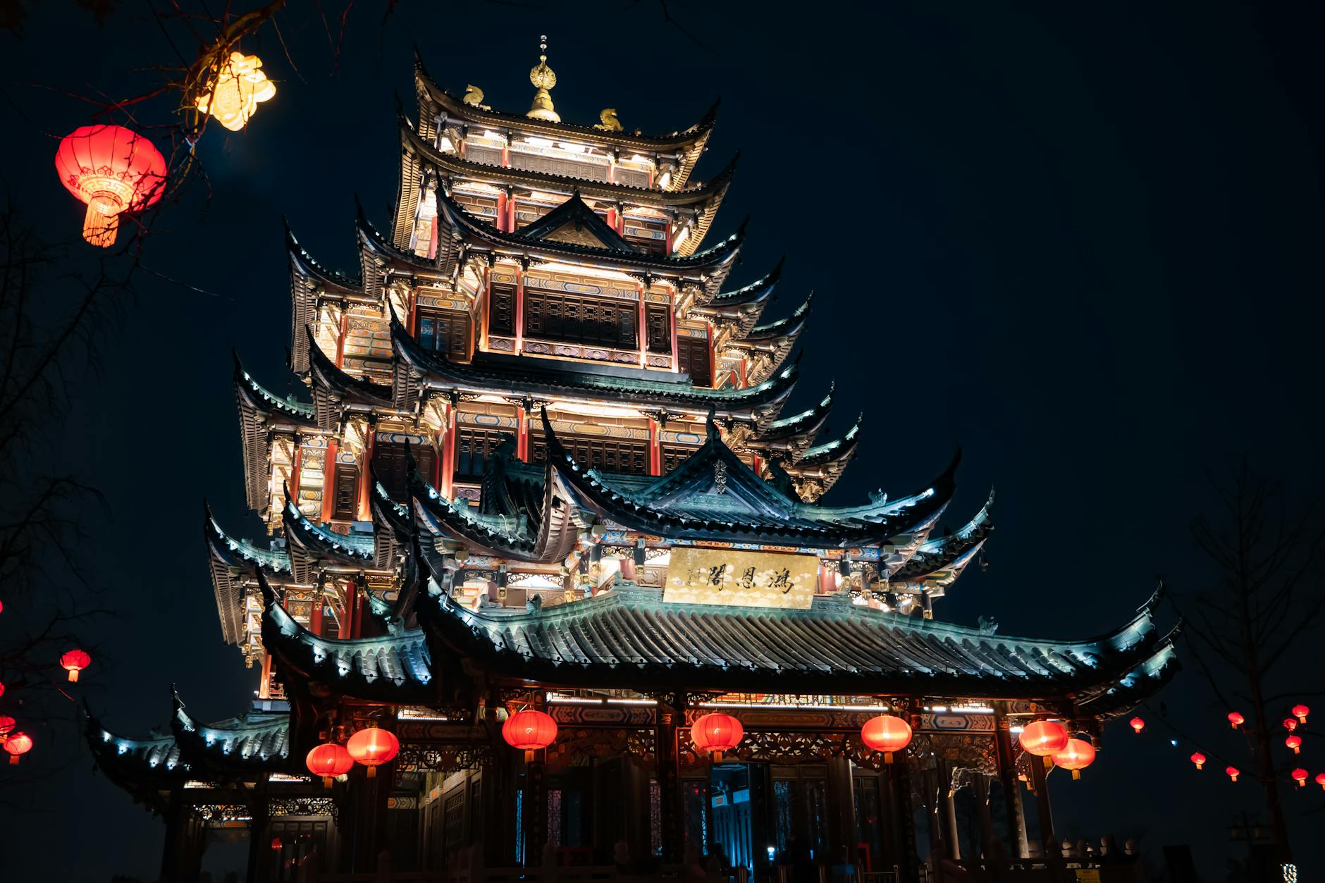 Chongqing travel image
