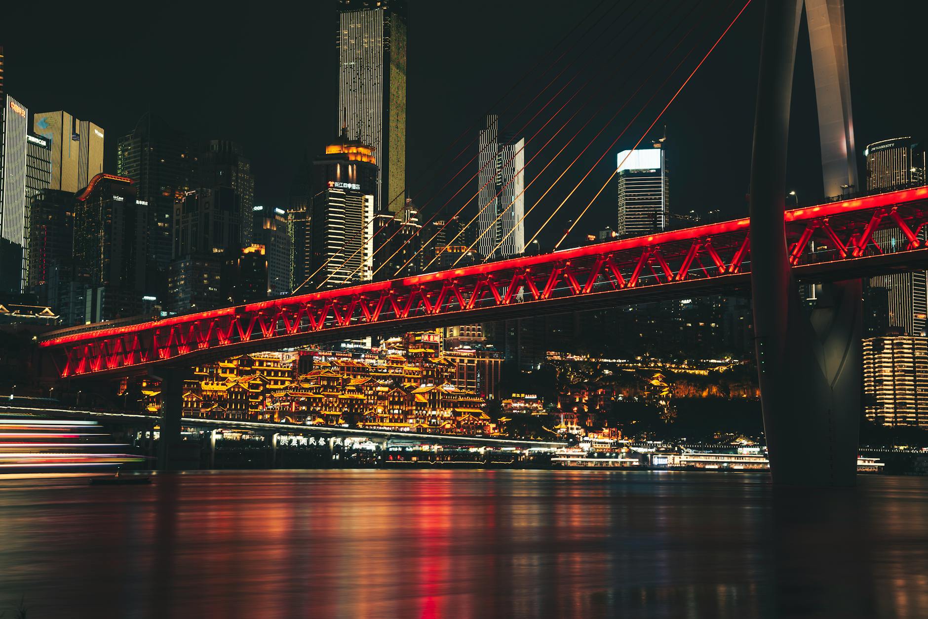 Chongqing travel image