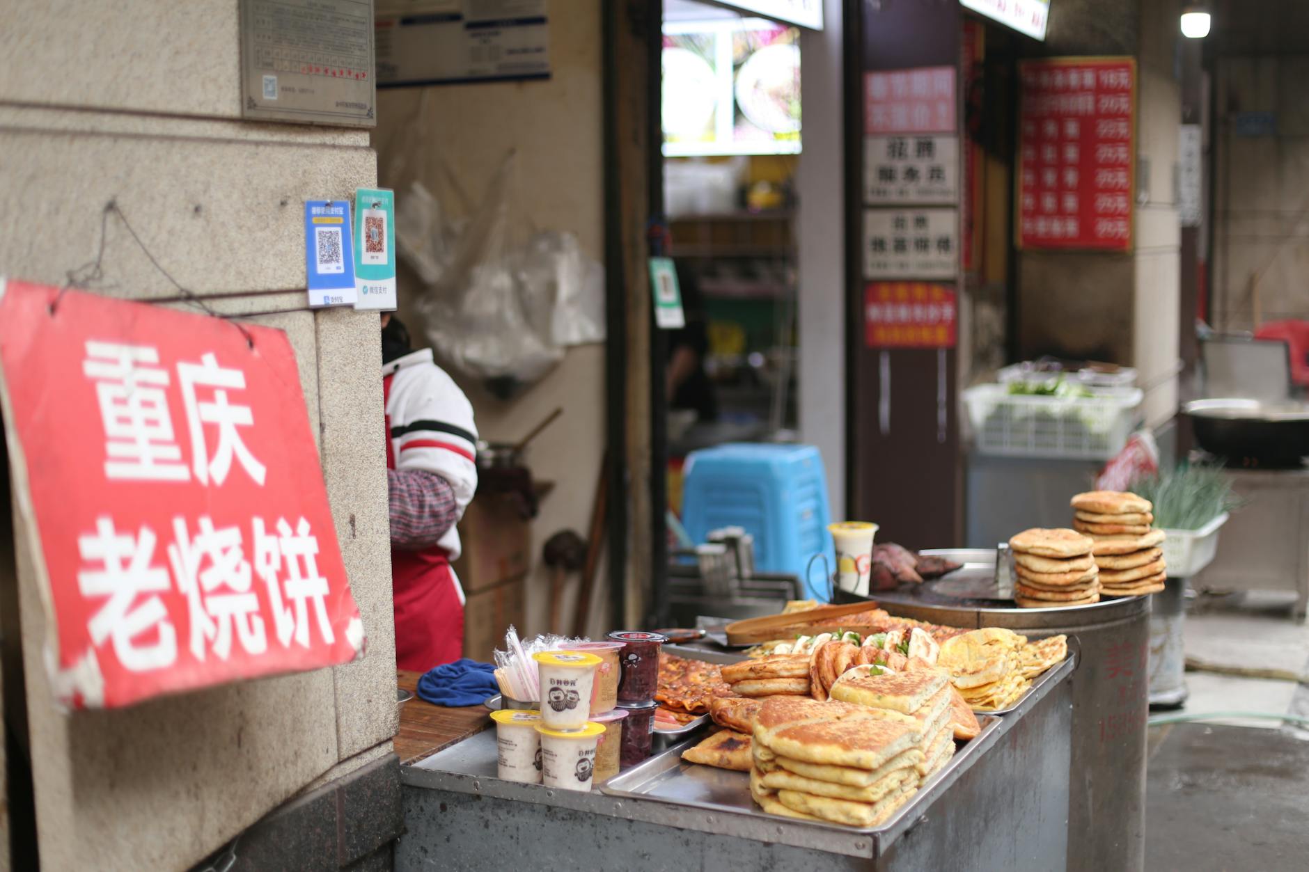Chongqing travel image