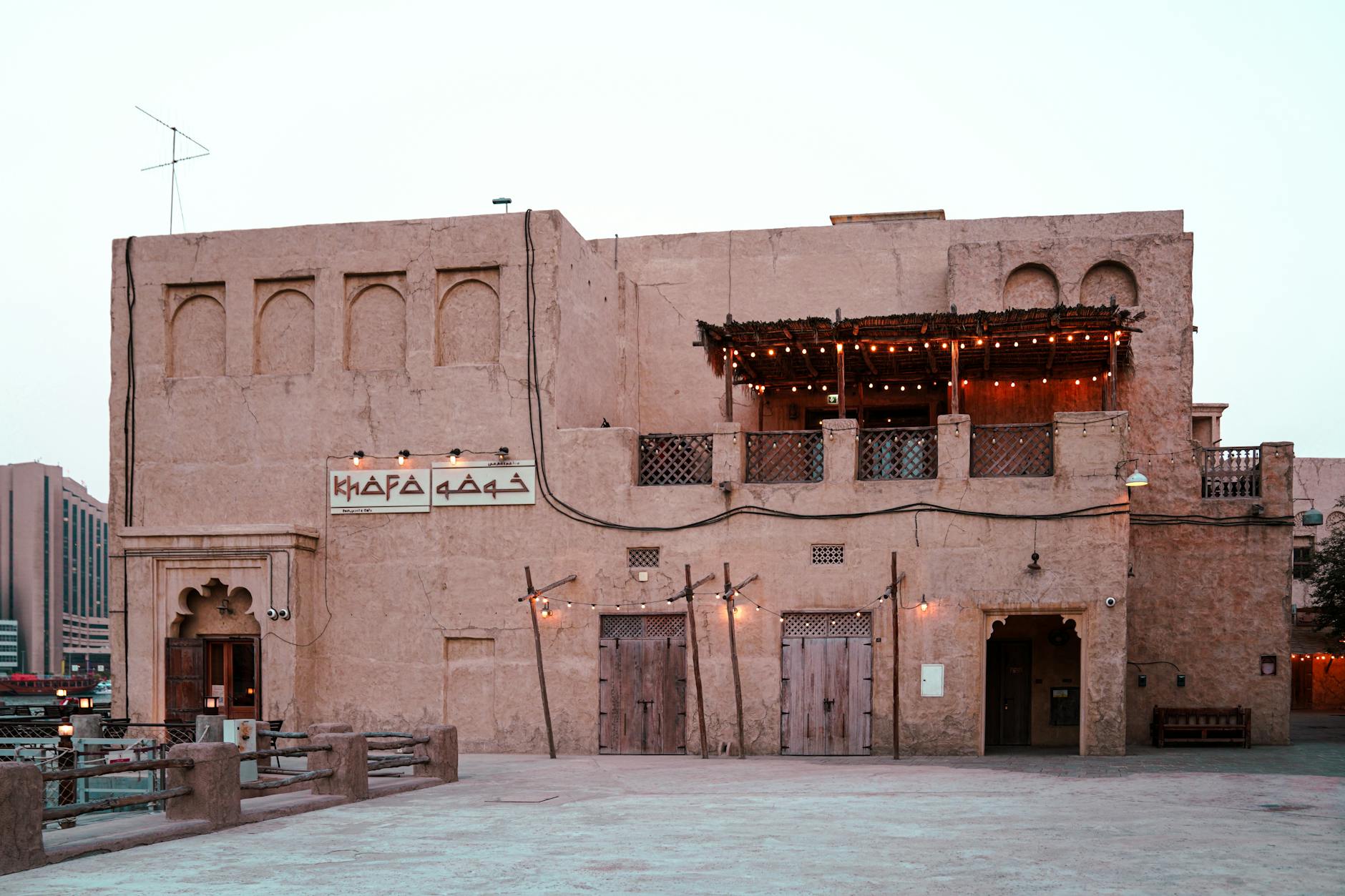 Dubai travel image