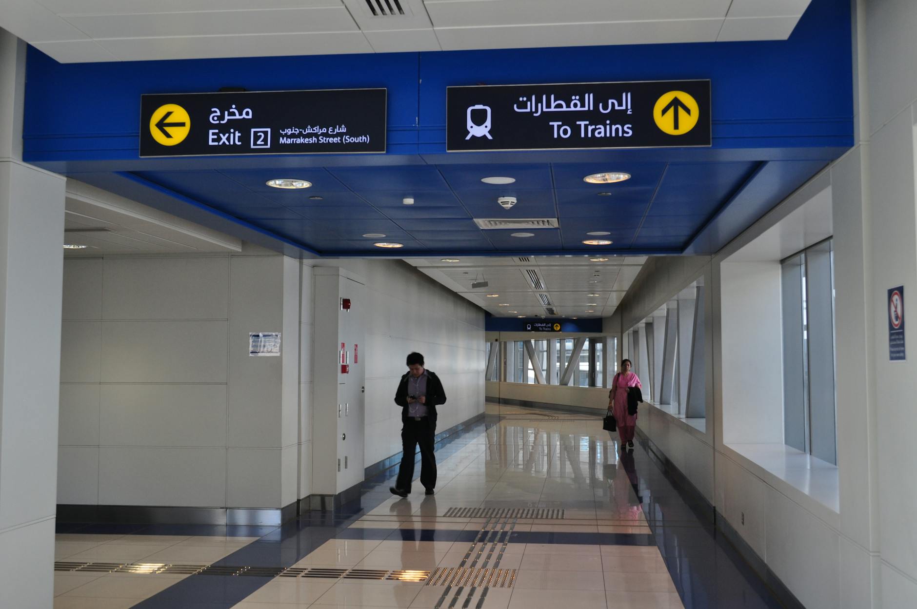Dubai travel image