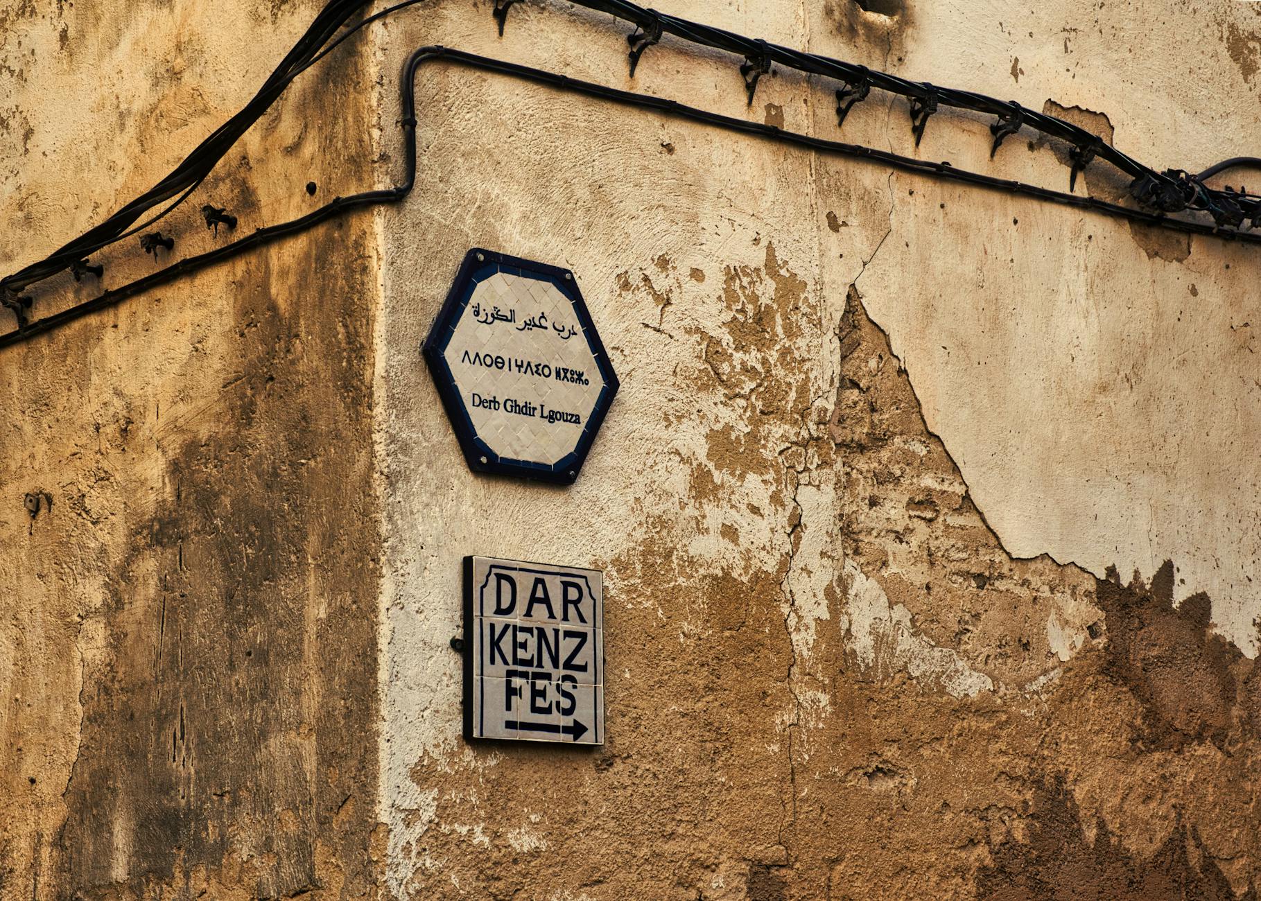 Fez travel image