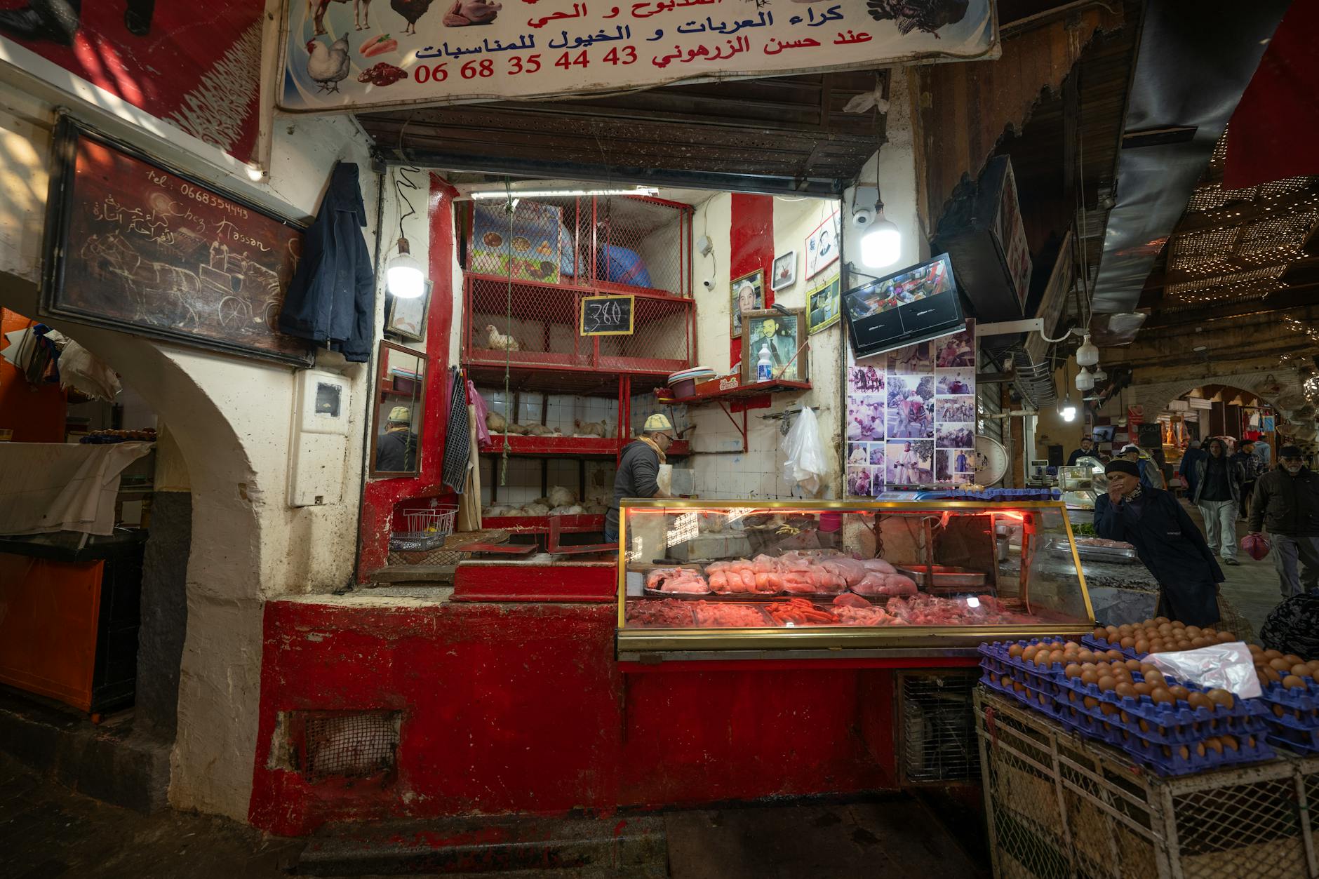 Fez travel image