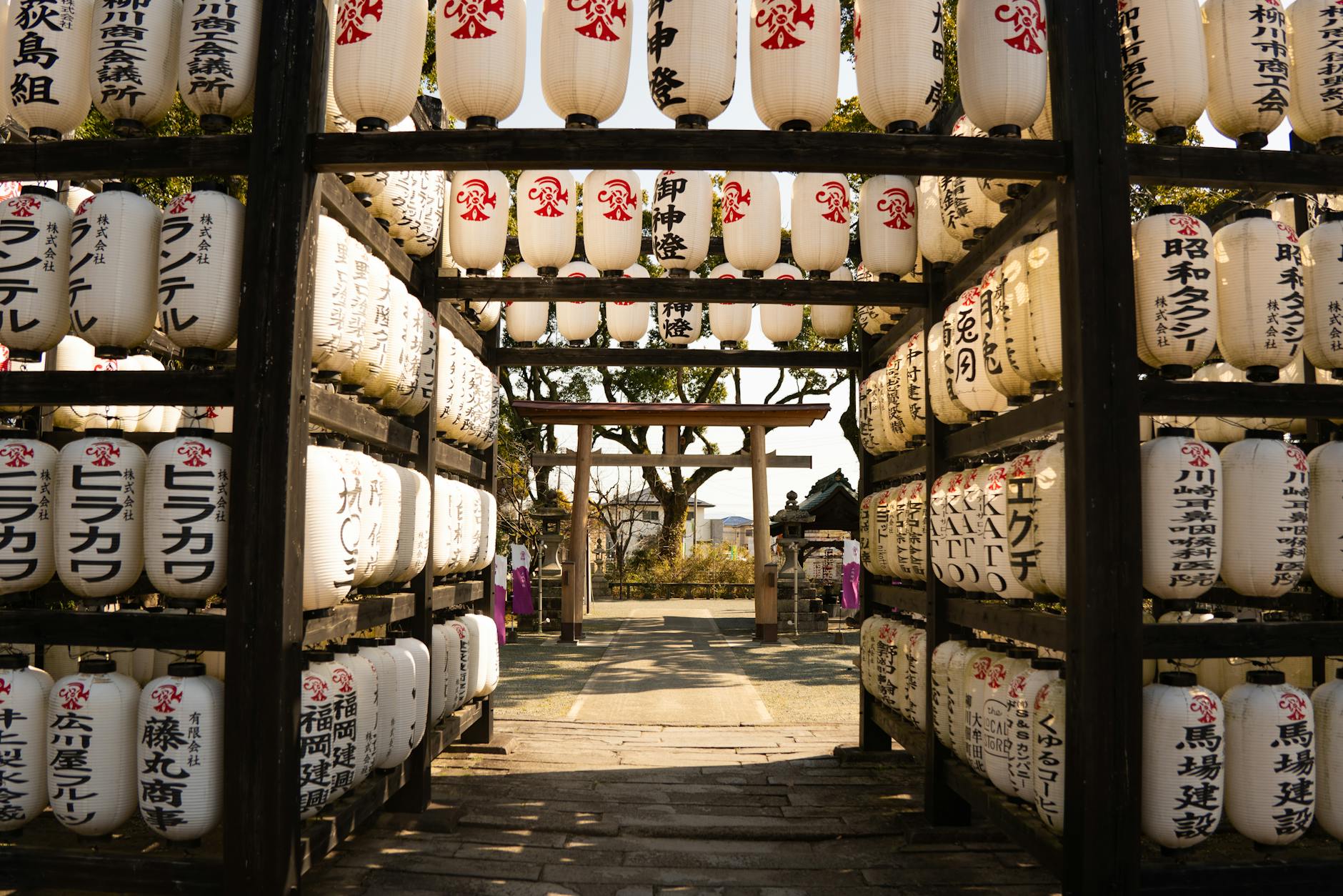Fukuoka travel image