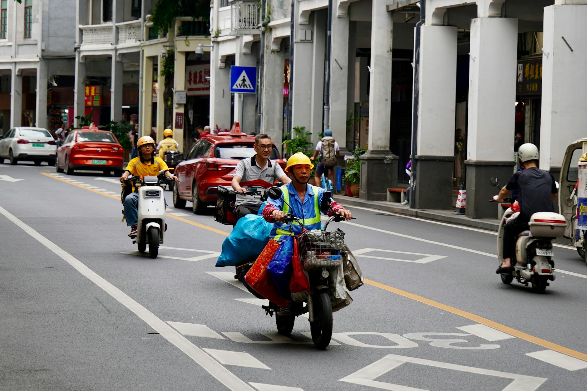 Guangzhou travel image