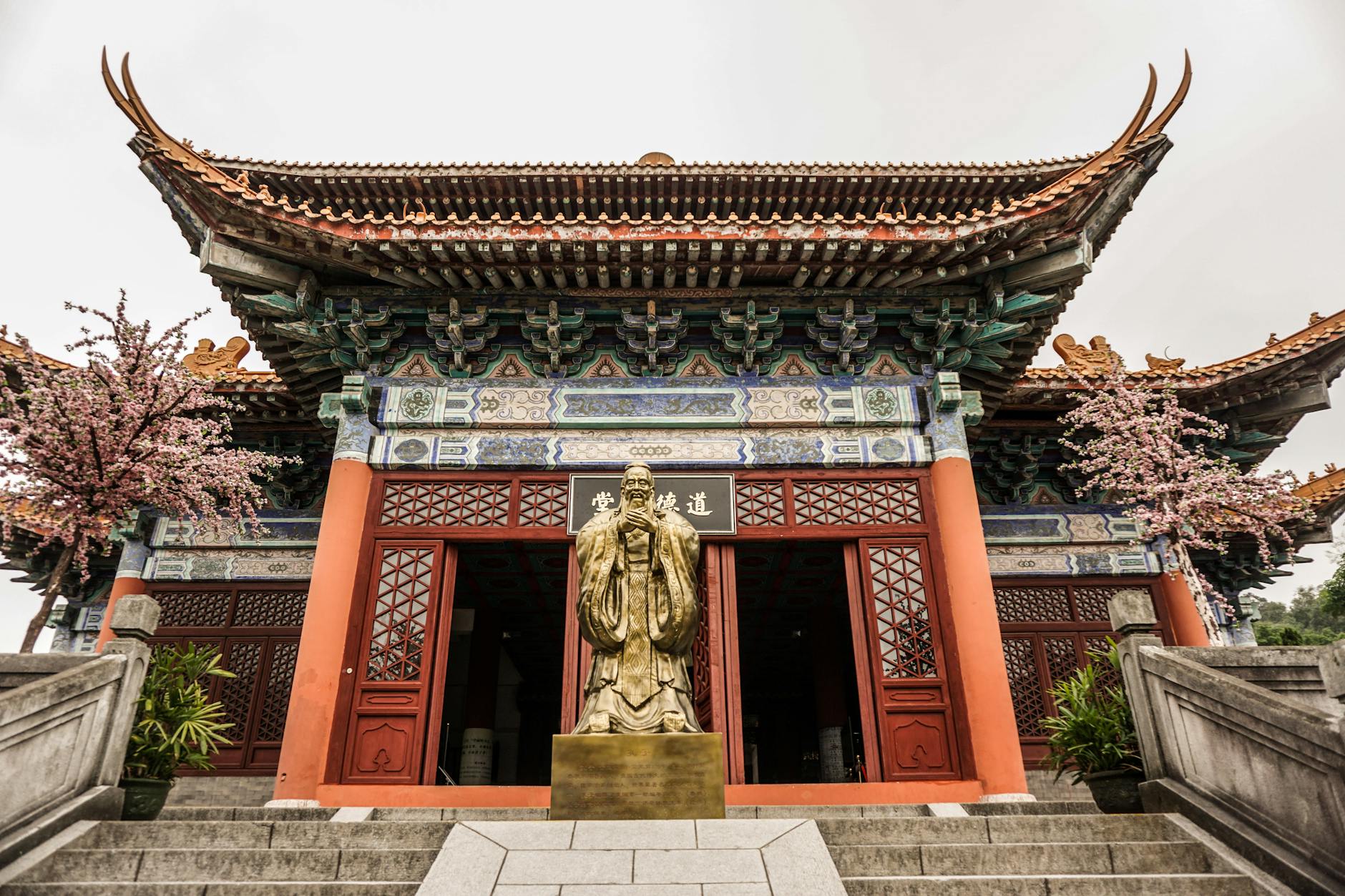 Guangzhou travel image