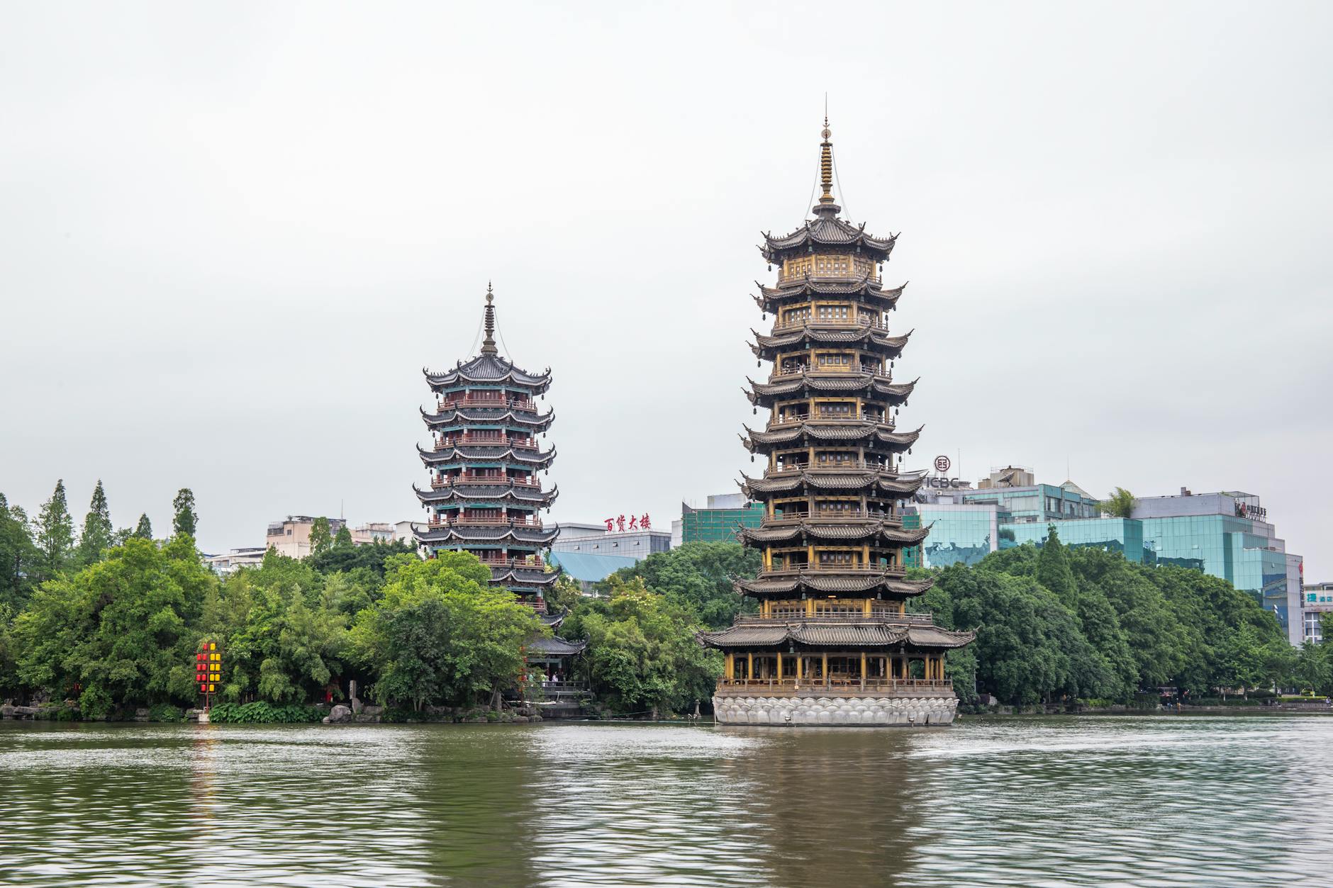 Guilin travel image